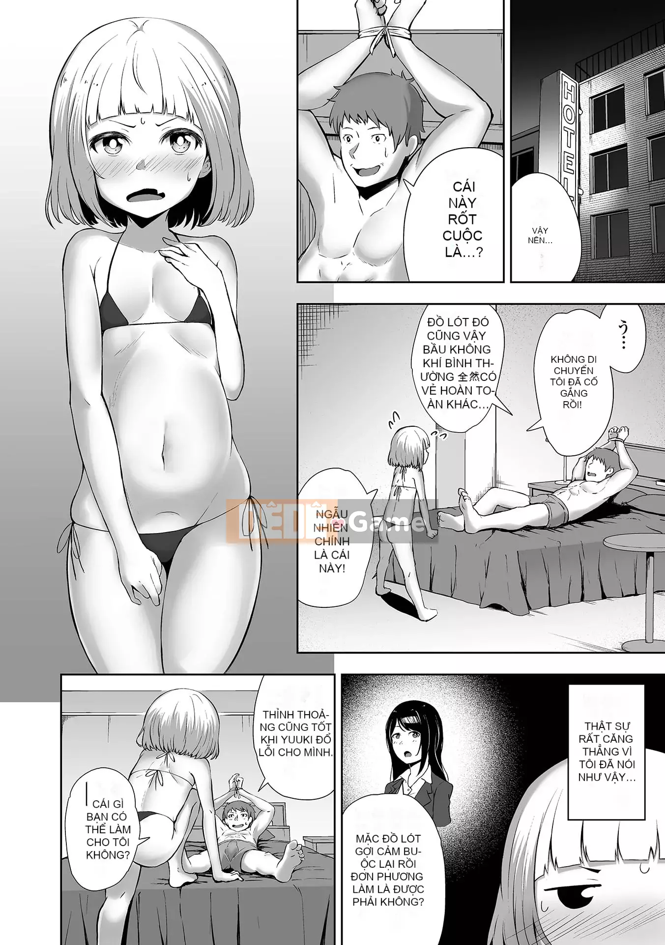 [Lorimo] Obore Ecchi [Phiên bản đặc biệt của FANZA] [Kỹ thuật số]