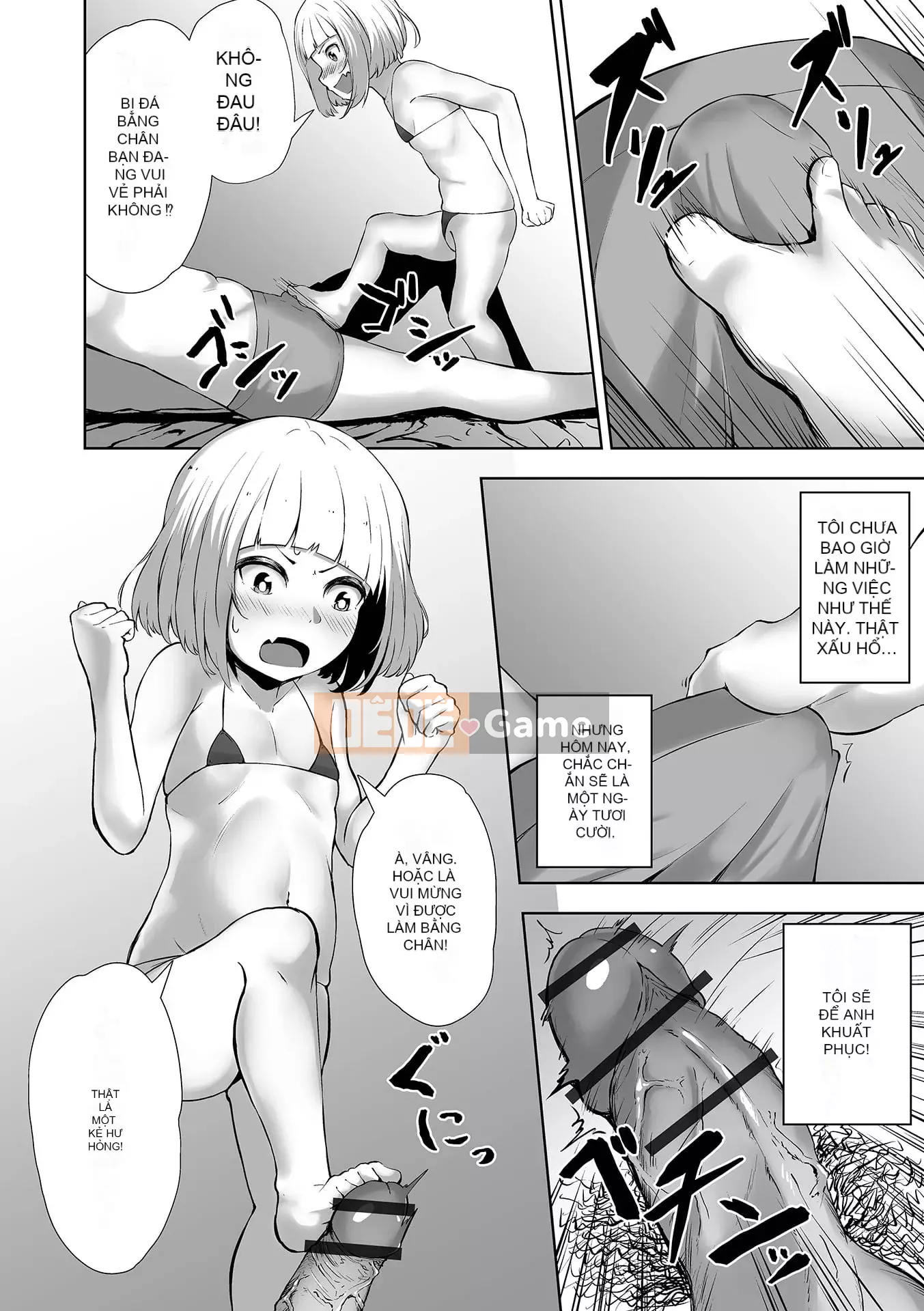 [Lorimo] Obore Ecchi [Phiên bản đặc biệt của FANZA] [Kỹ thuật số]