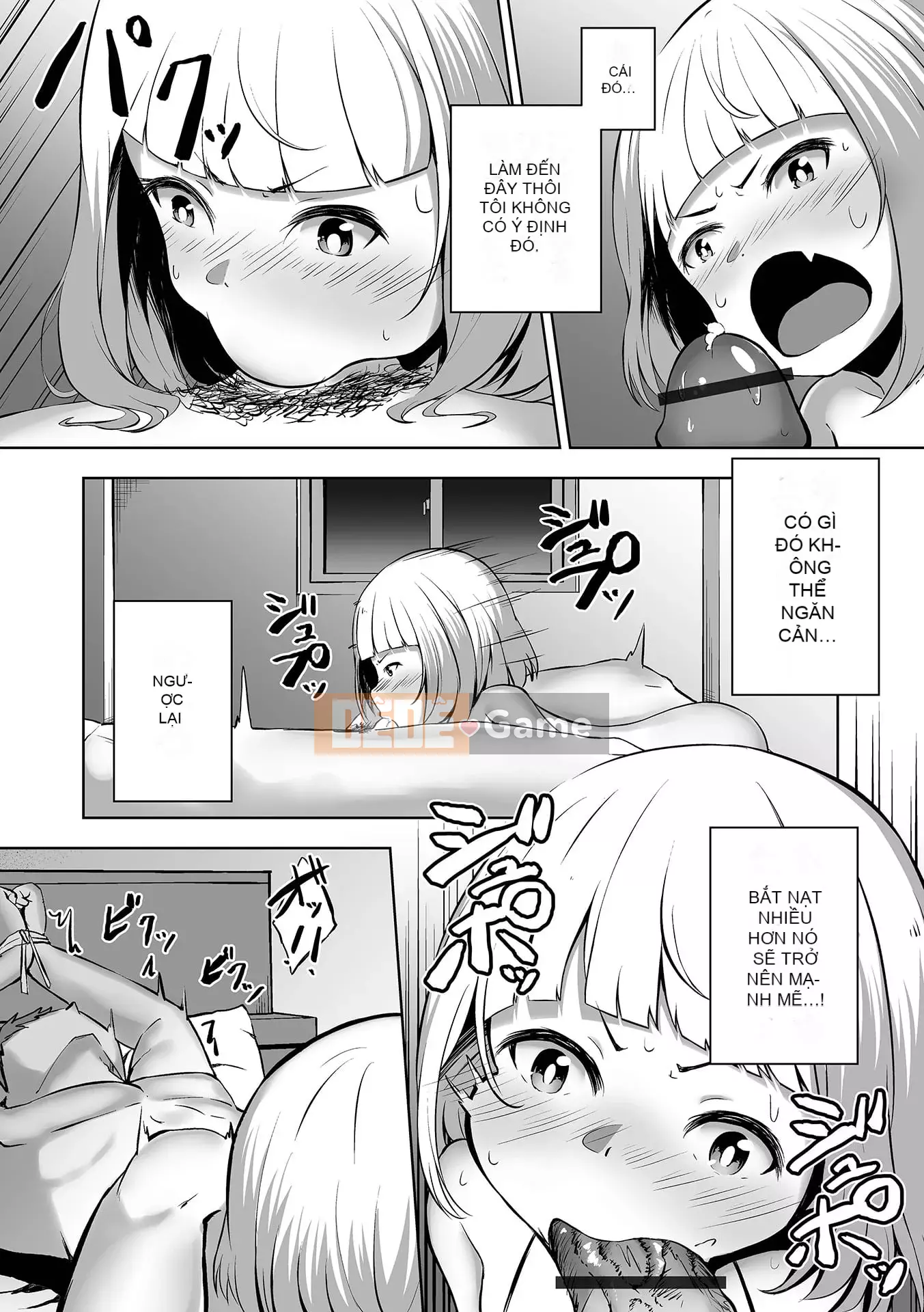 [Lorimo] Obore Ecchi [Phiên bản đặc biệt của FANZA] [Kỹ thuật số]