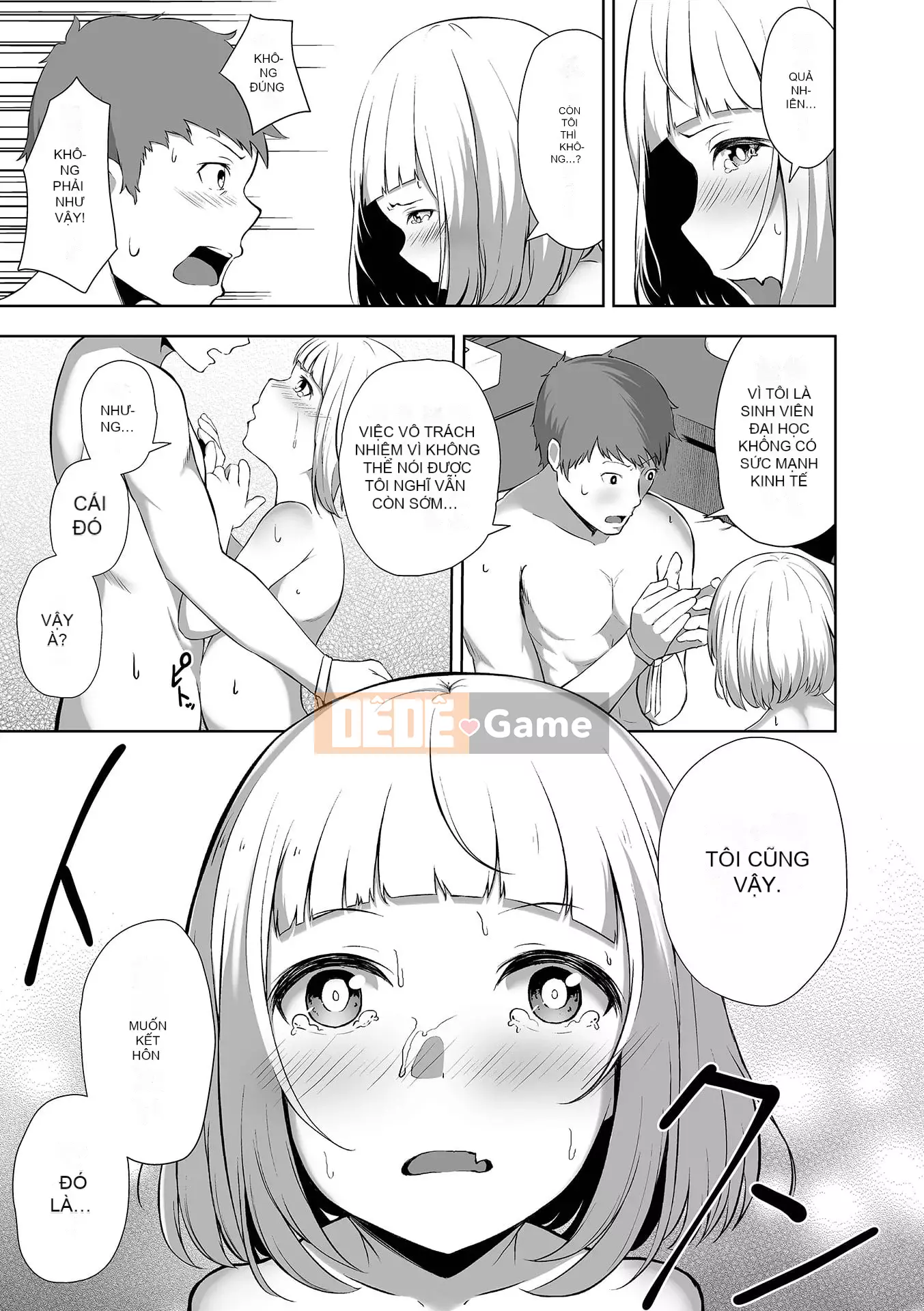 [Lorimo] Obore Ecchi [Phiên bản đặc biệt của FANZA] [Kỹ thuật số]