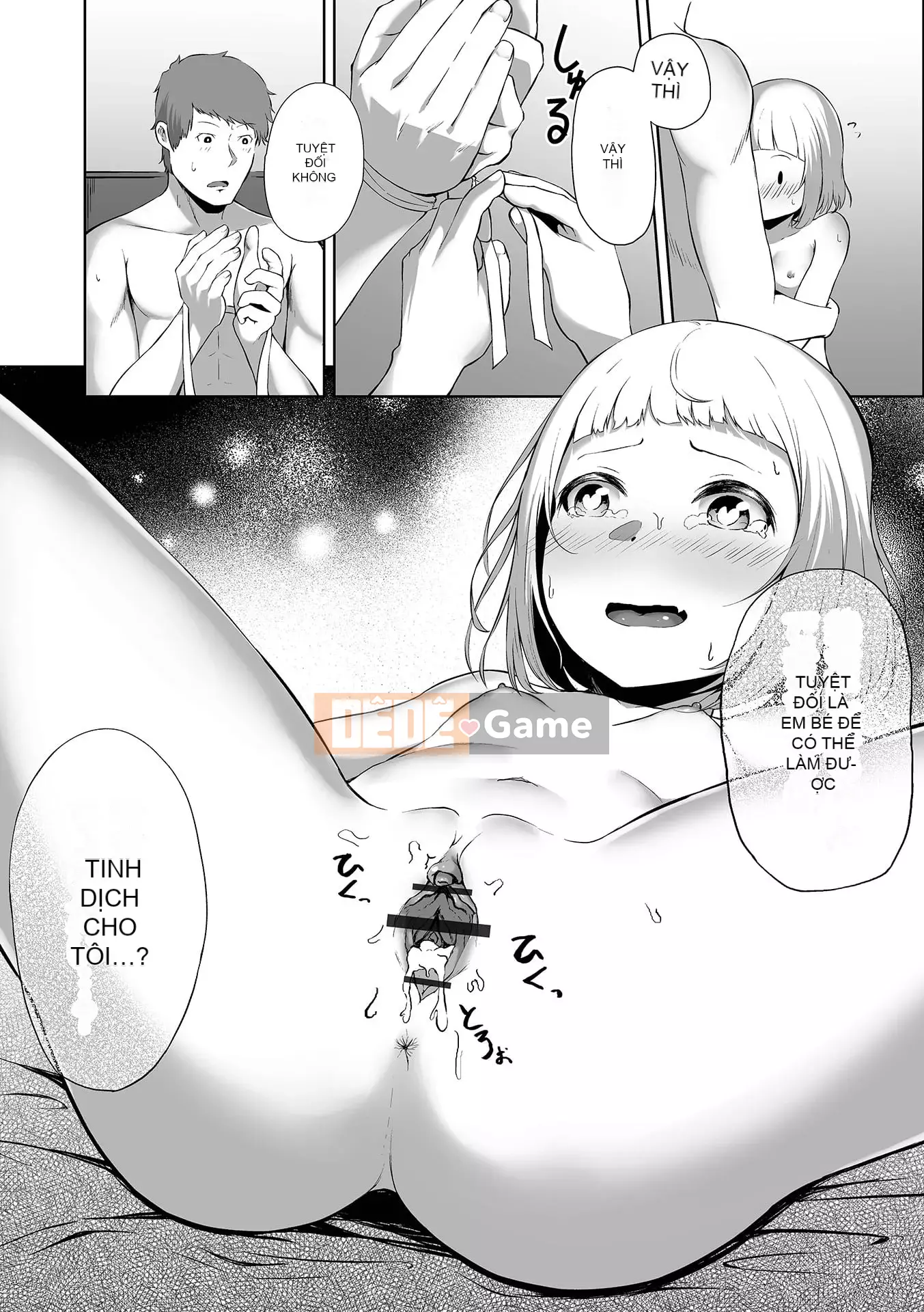 [Lorimo] Obore Ecchi [Phiên bản đặc biệt của FANZA] [Kỹ thuật số]