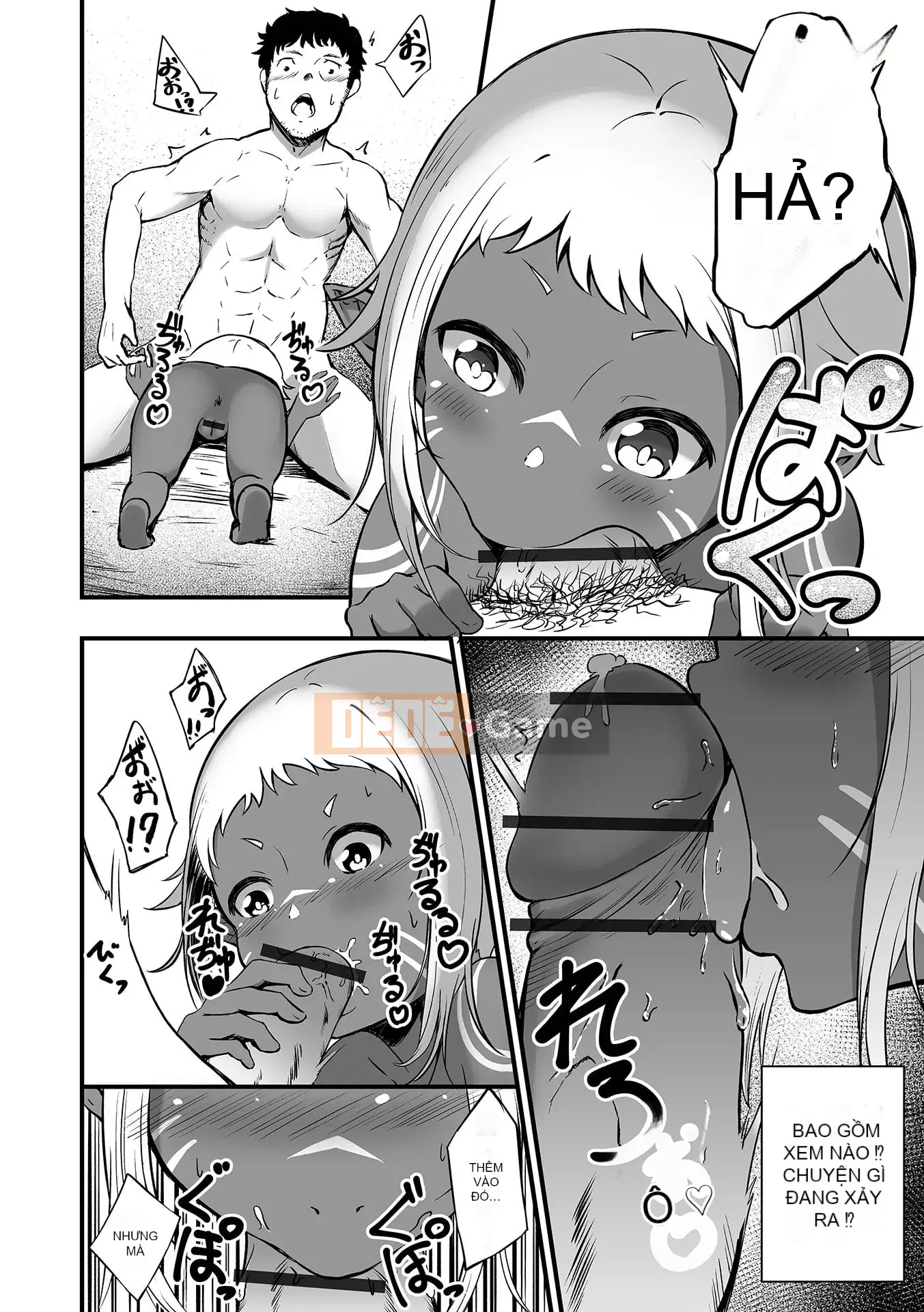 [Lorimo] Obore Ecchi [Phiên bản đặc biệt của FANZA] [Kỹ thuật số]