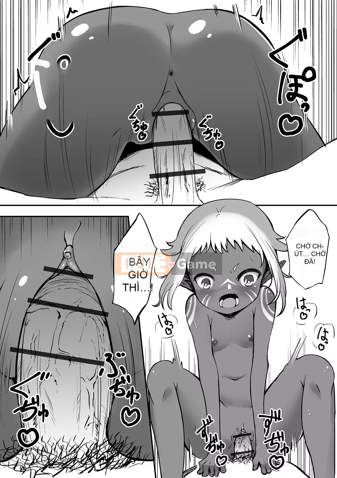 [Lorimo] Obore Ecchi [Phiên bản đặc biệt của FANZA] [Kỹ thuật số]