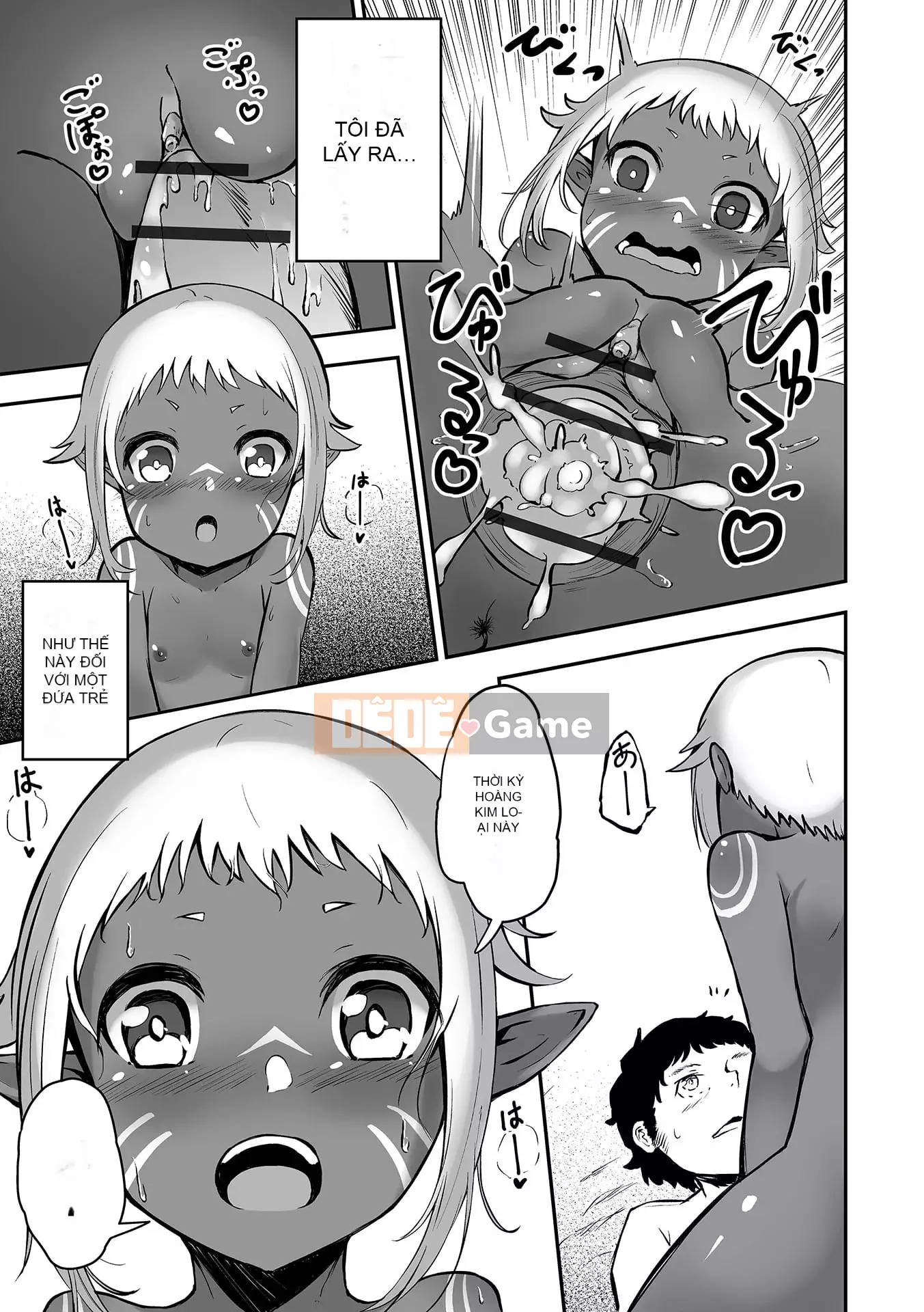 [Lorimo] Obore Ecchi [Phiên bản đặc biệt của FANZA] [Kỹ thuật số]