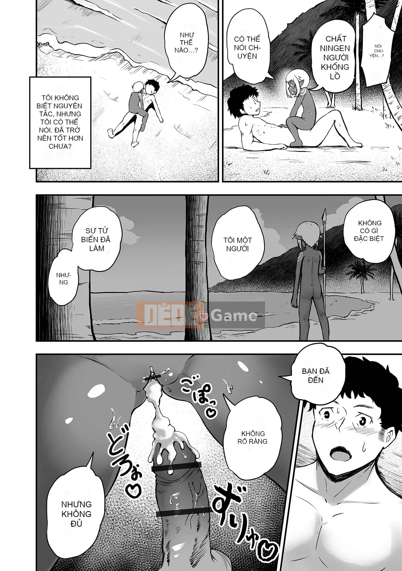 [Lorimo] Obore Ecchi [Phiên bản đặc biệt của FANZA] [Kỹ thuật số]