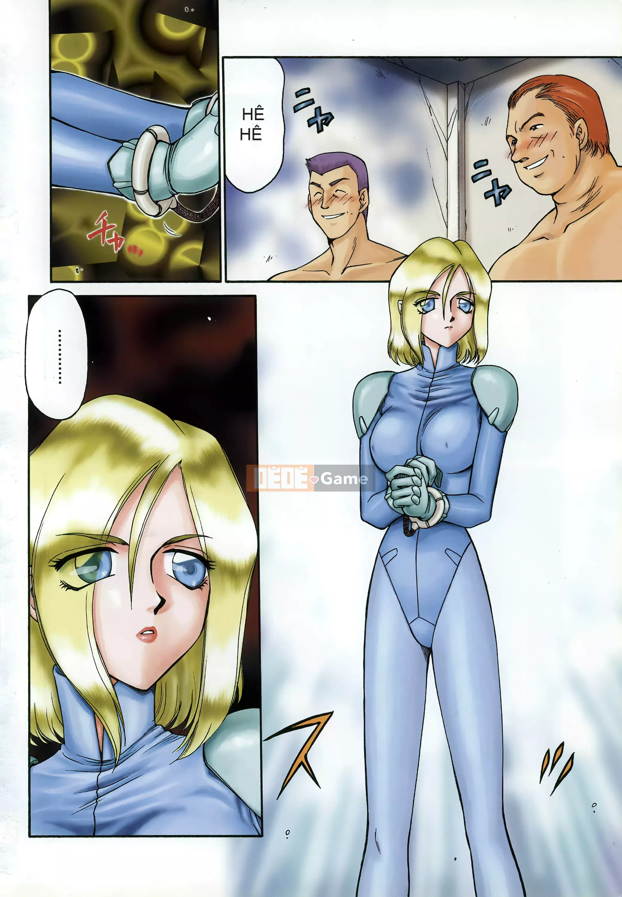 [Taira Hajime] Dee Dee