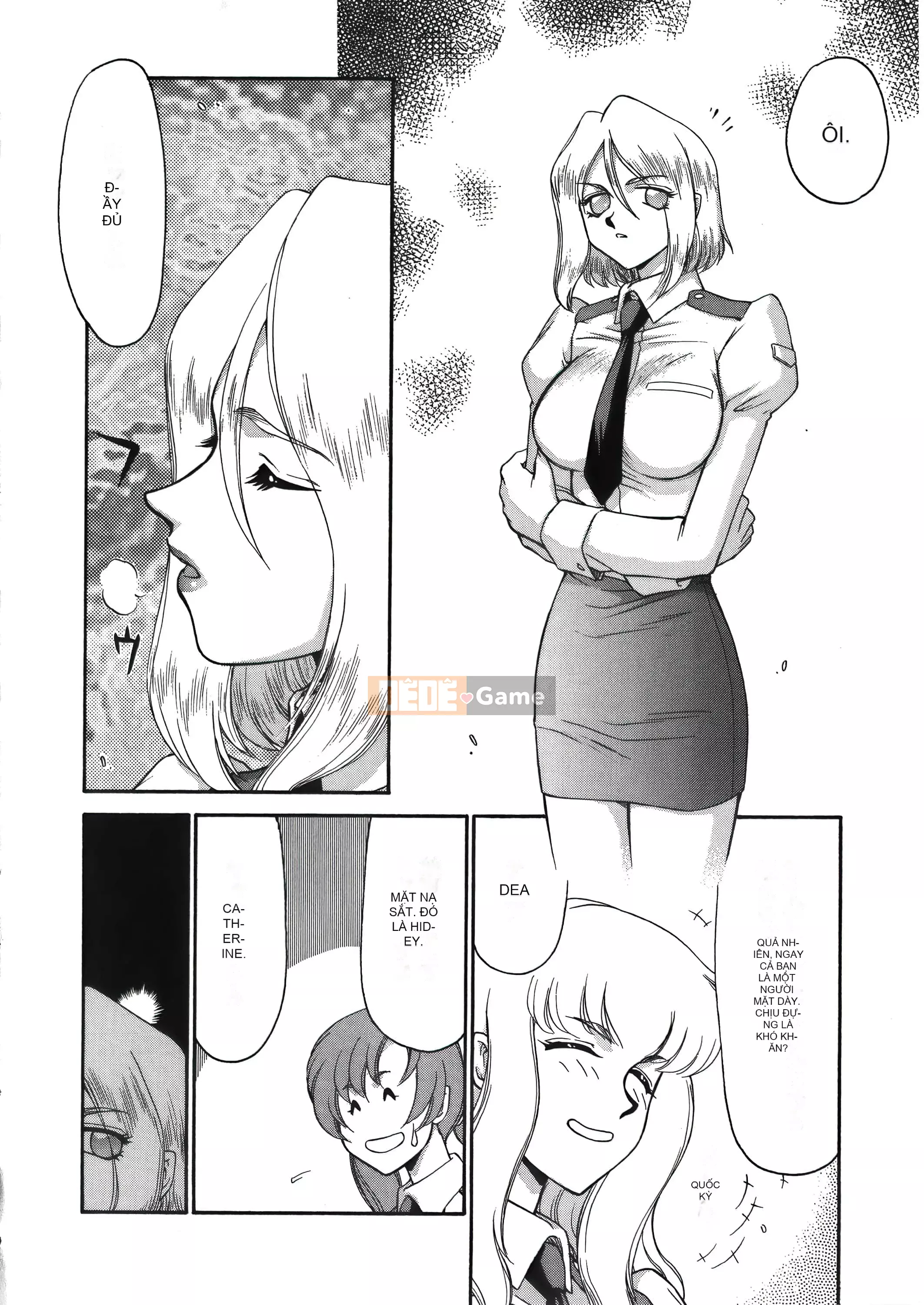 [Taira Hajime] Dee Dee