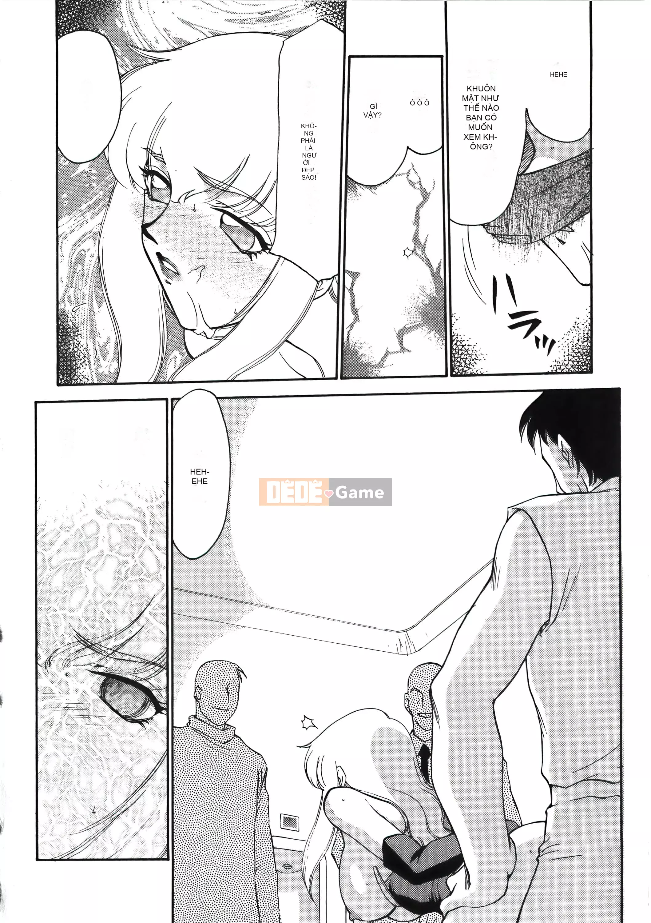 [Taira Hajime] Dee Dee