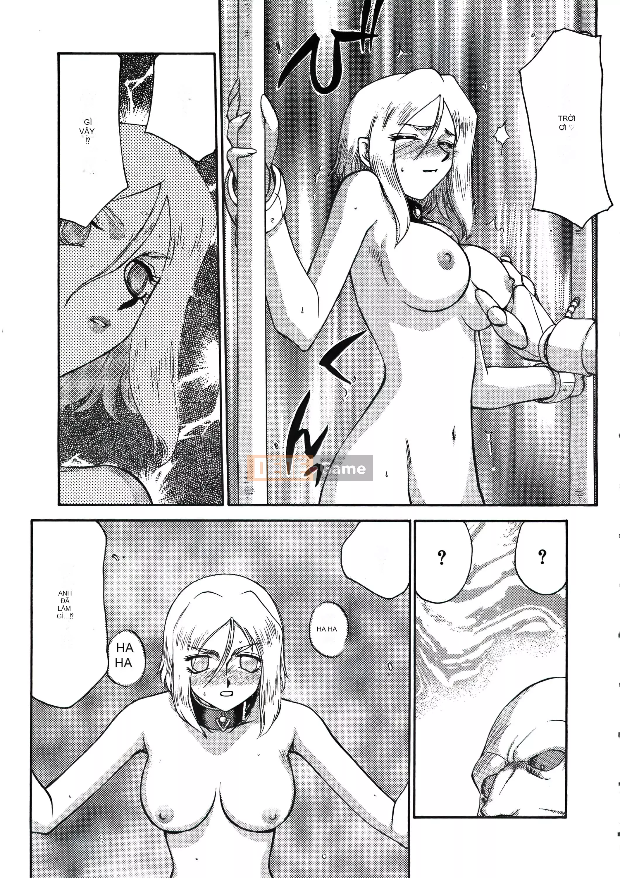 [Taira Hajime] Dee Dee