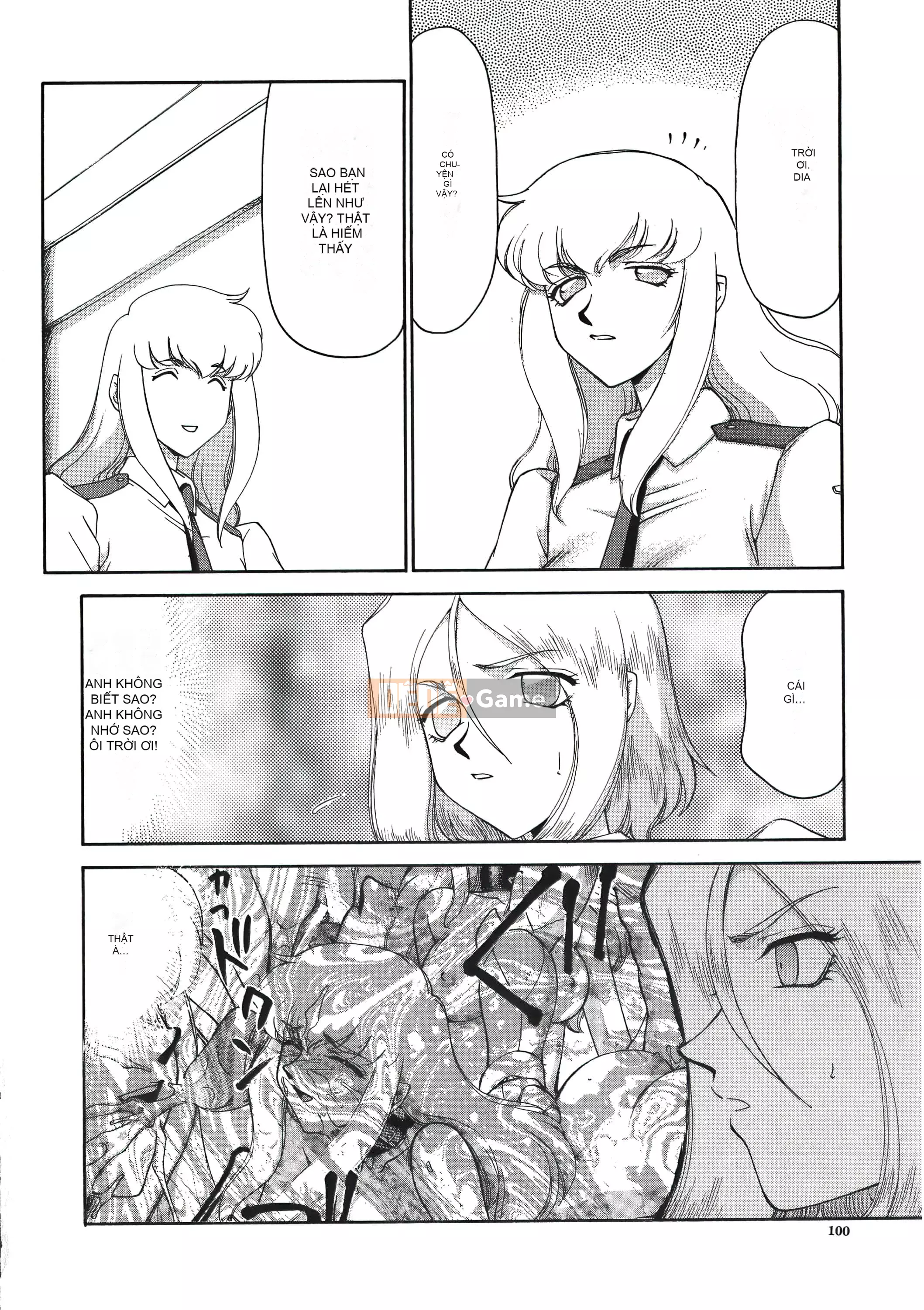 [Taira Hajime] Dee Dee