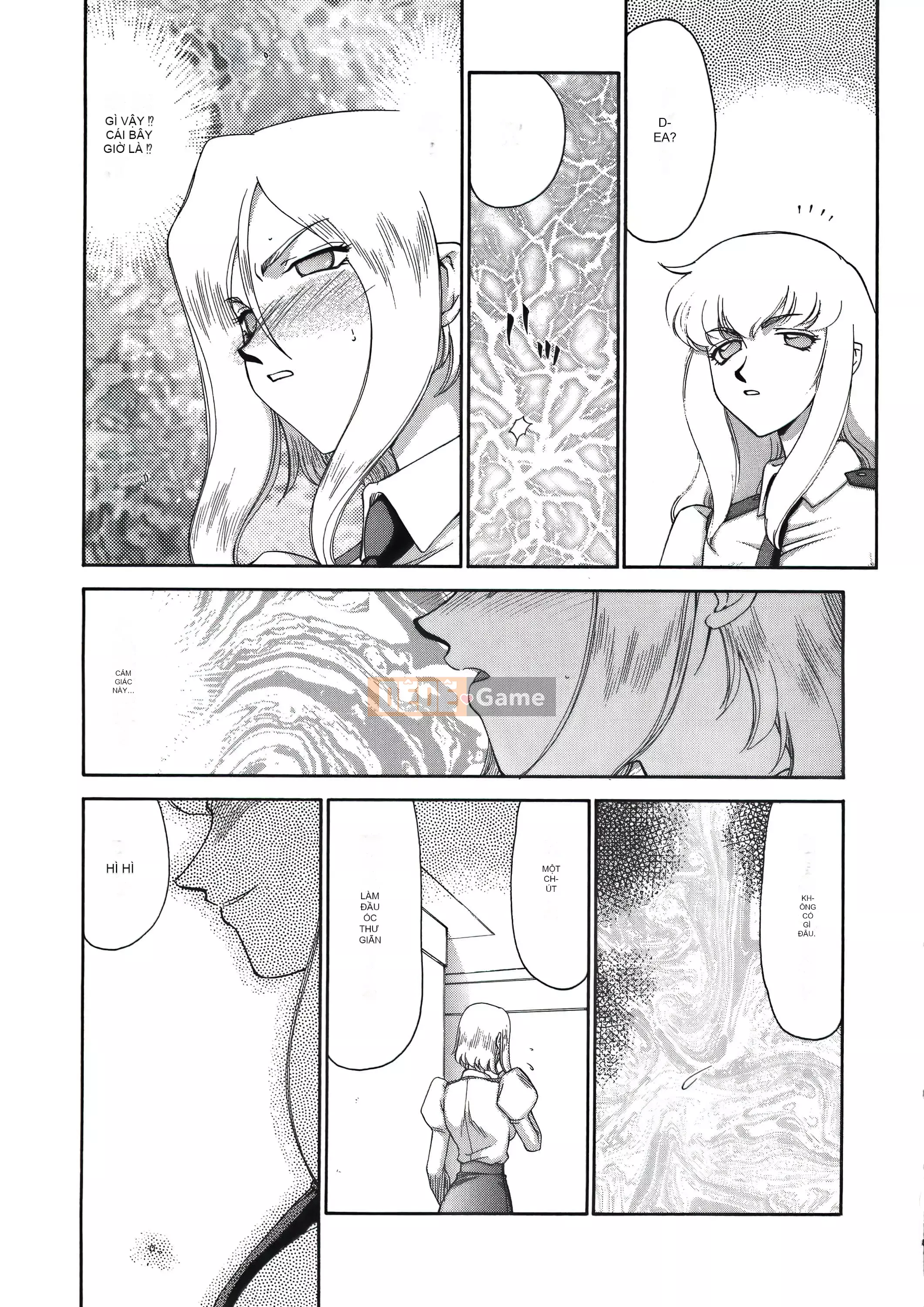 [Taira Hajime] Dee Dee