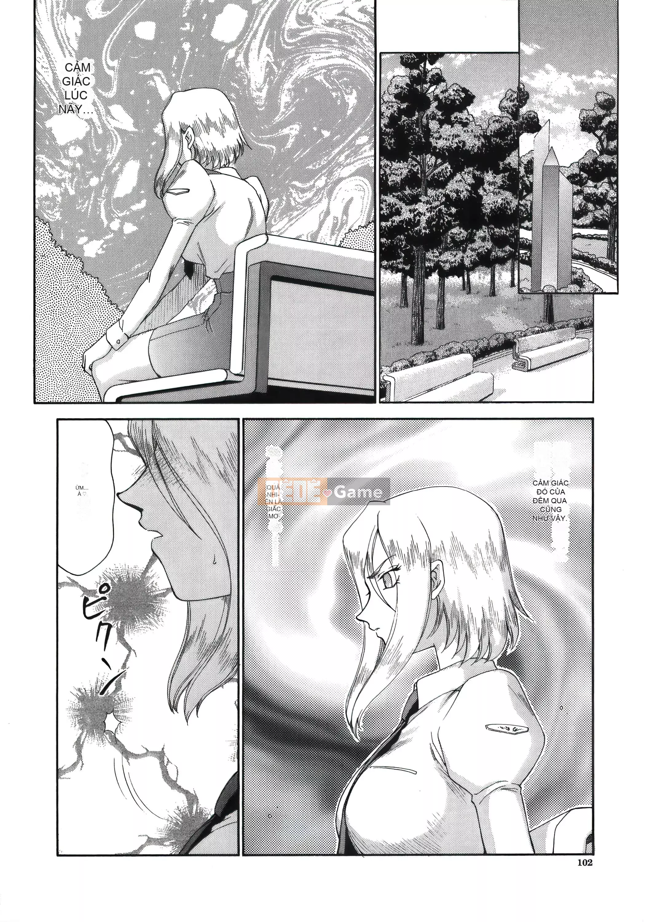 [Taira Hajime] Dee Dee