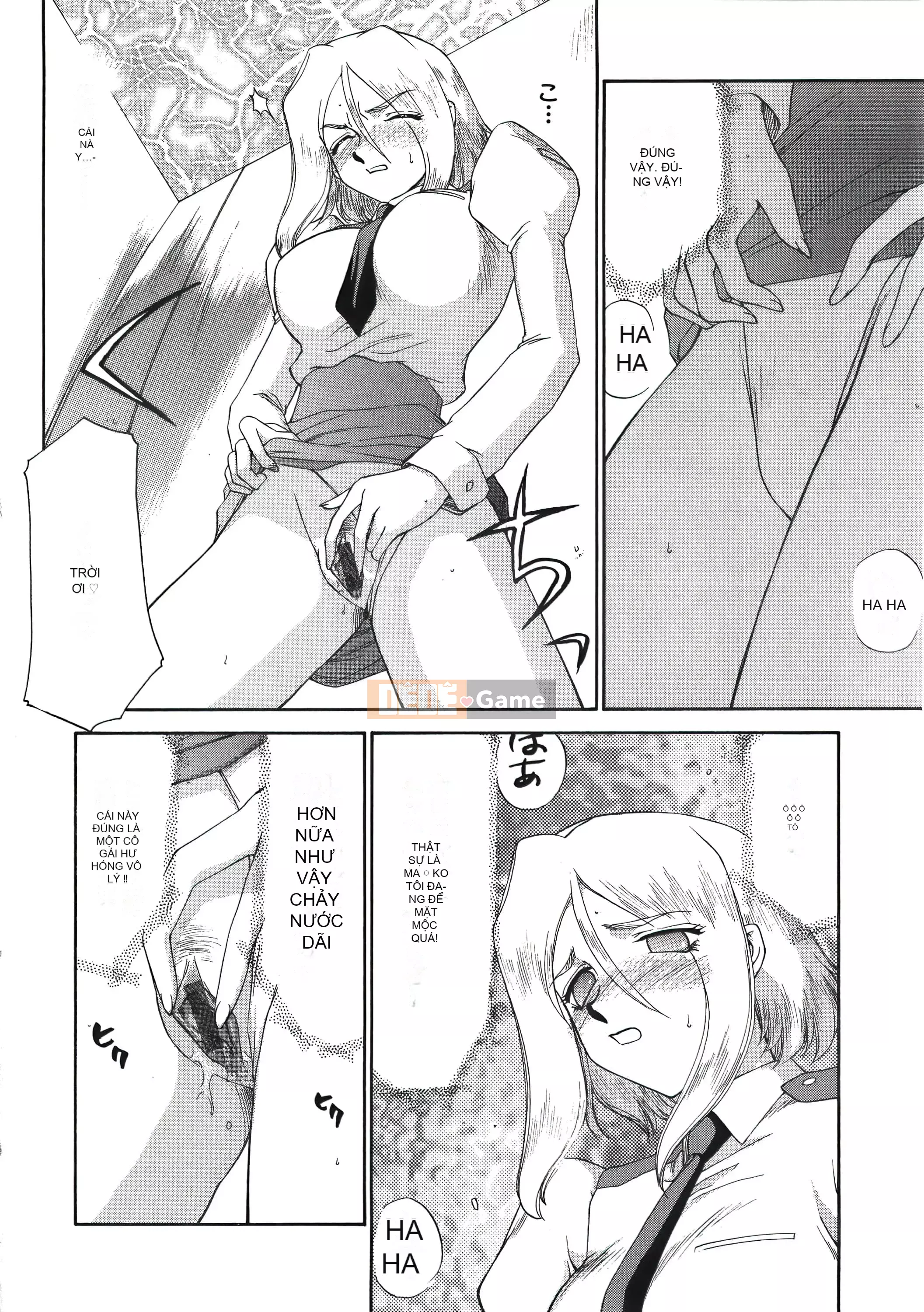 [Taira Hajime] Dee Dee