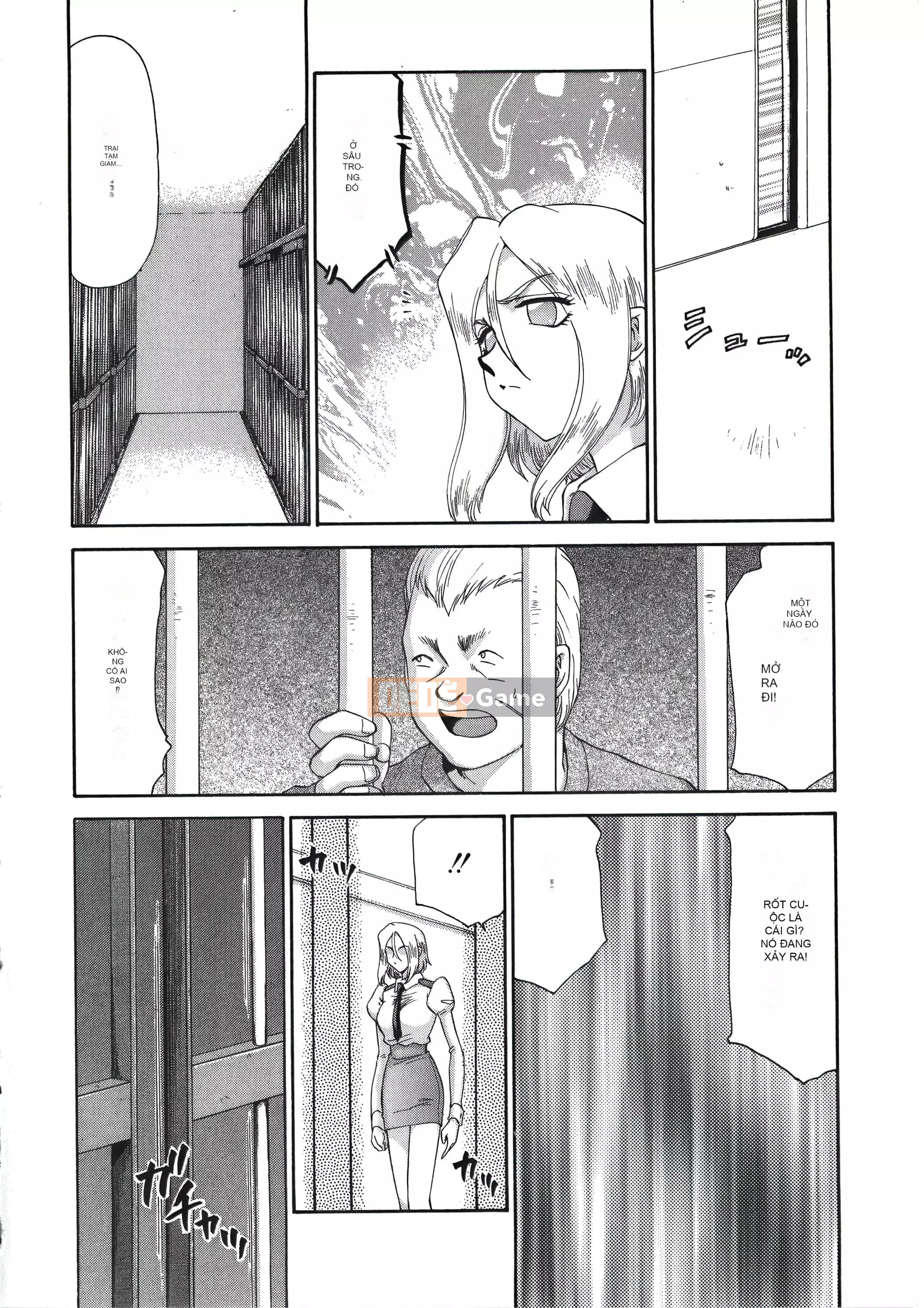 [Taira Hajime] Dee Dee