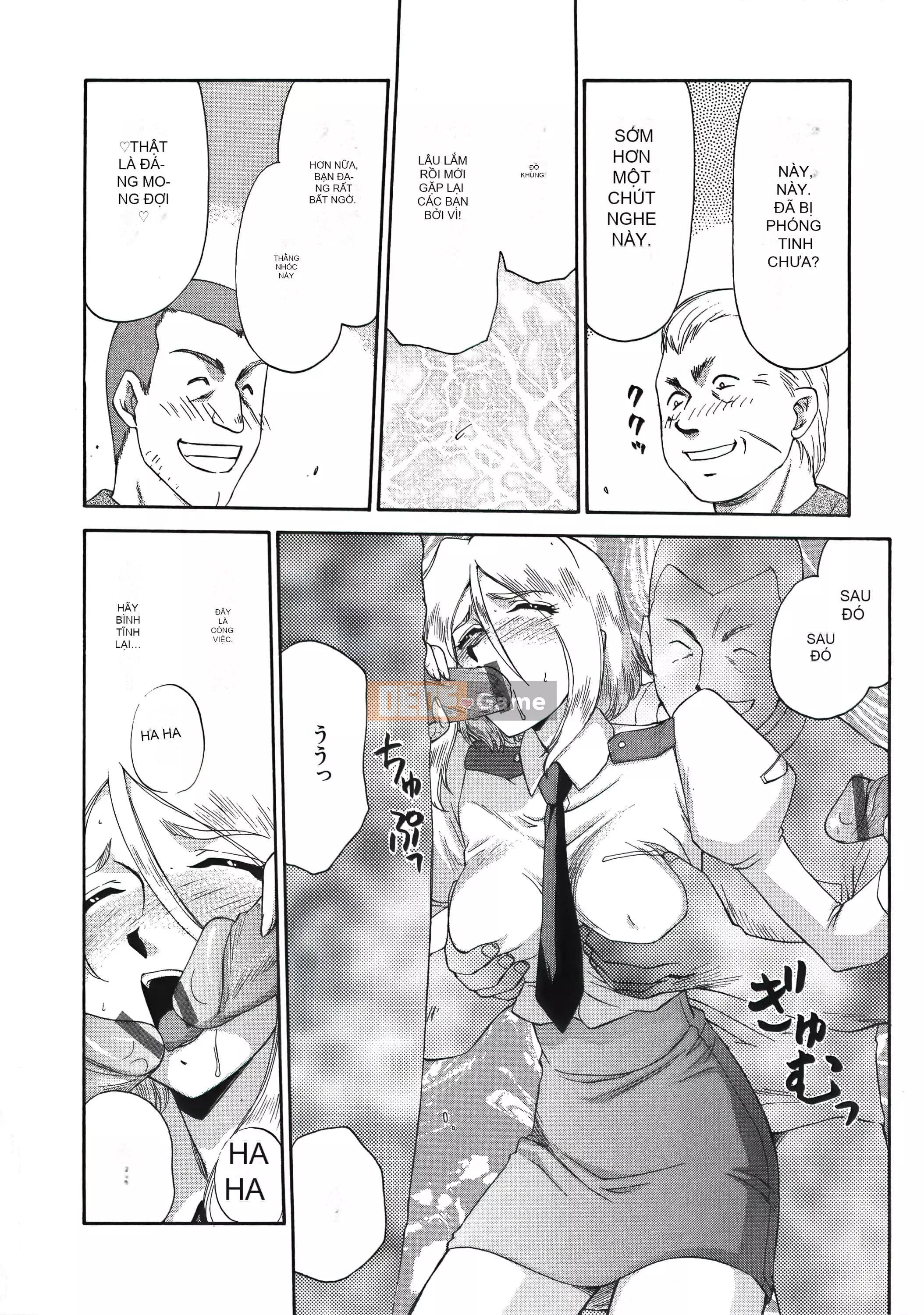 [Taira Hajime] Dee Dee