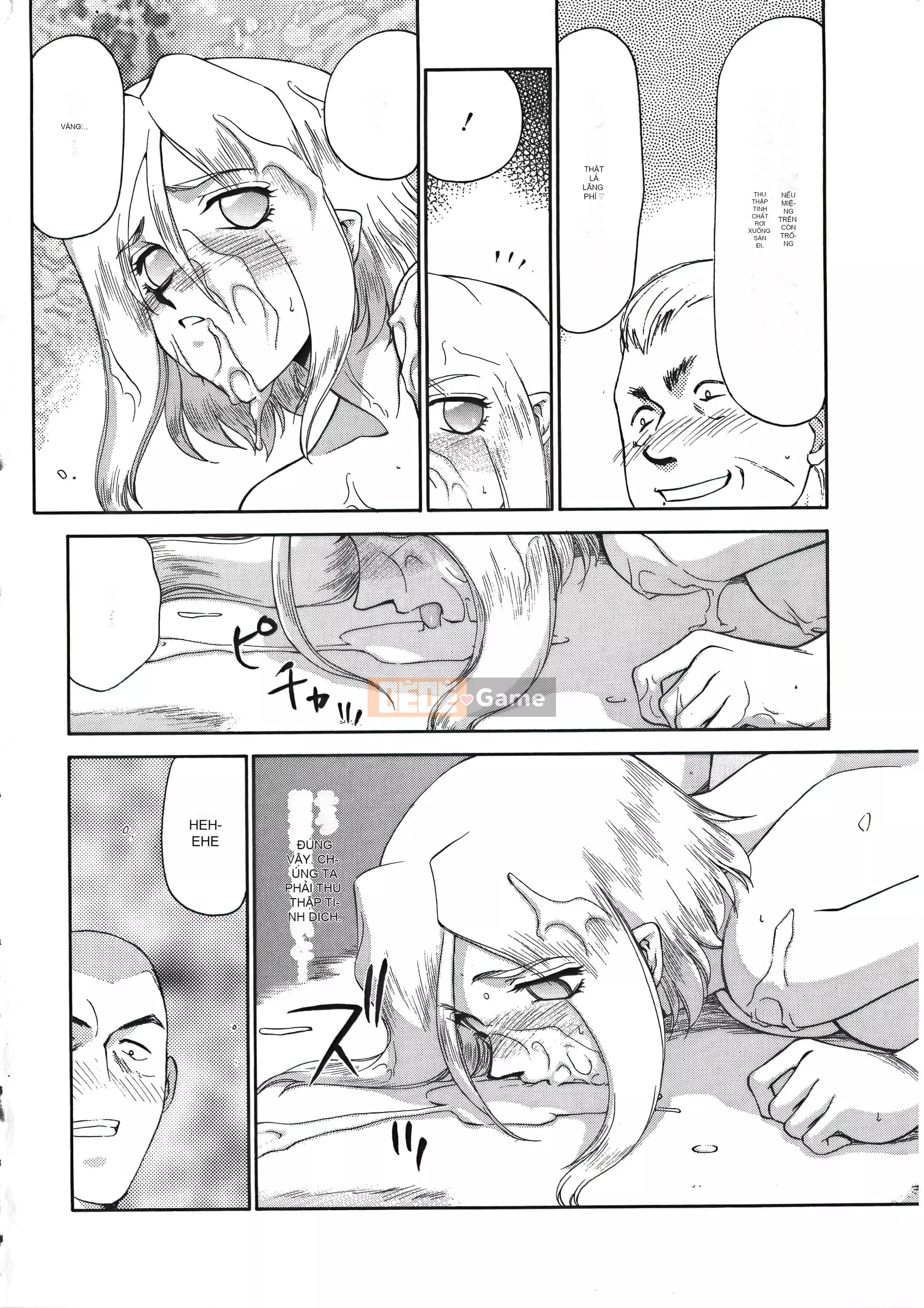 [Taira Hajime] Dee Dee