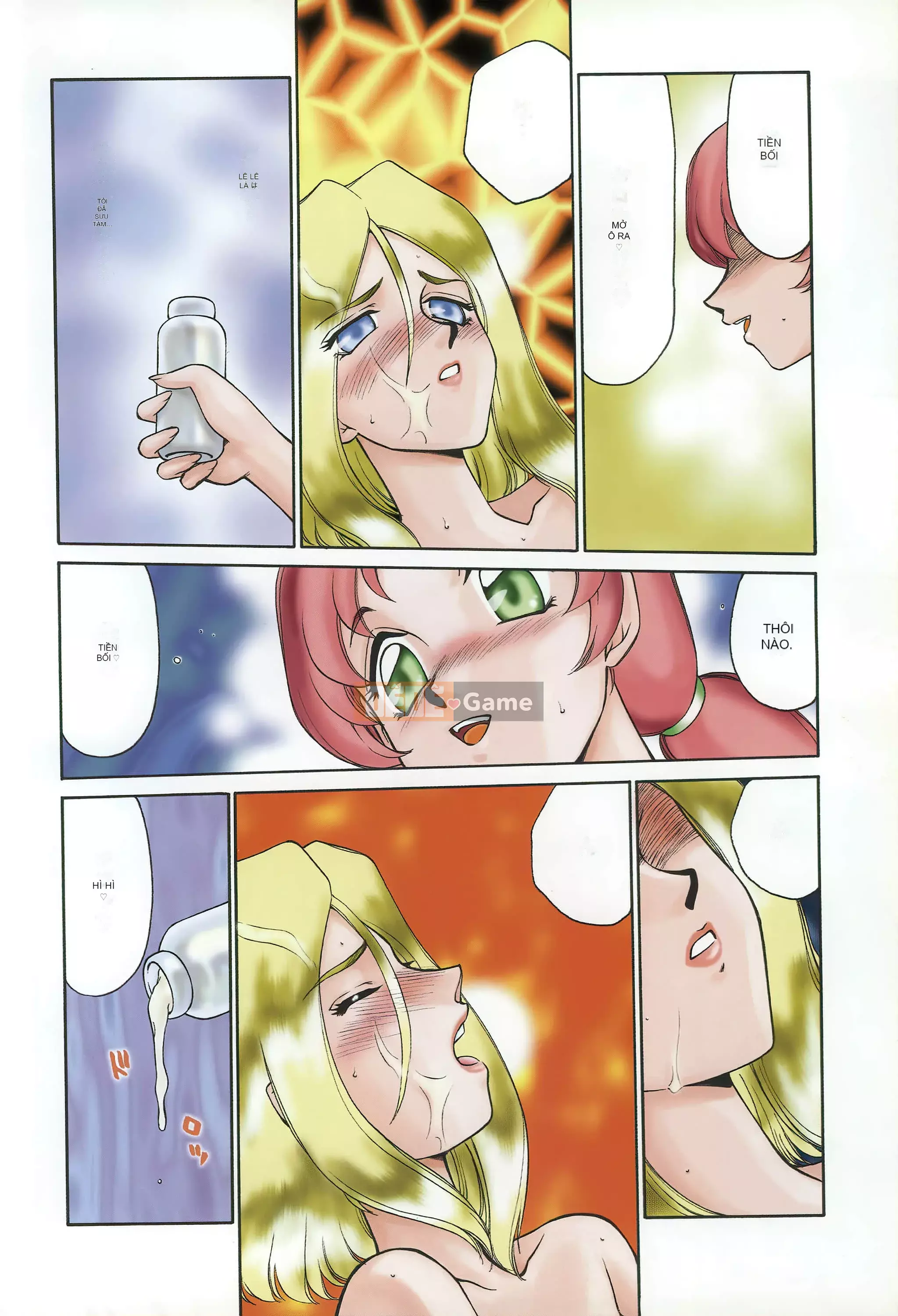 [Taira Hajime] Dee Dee