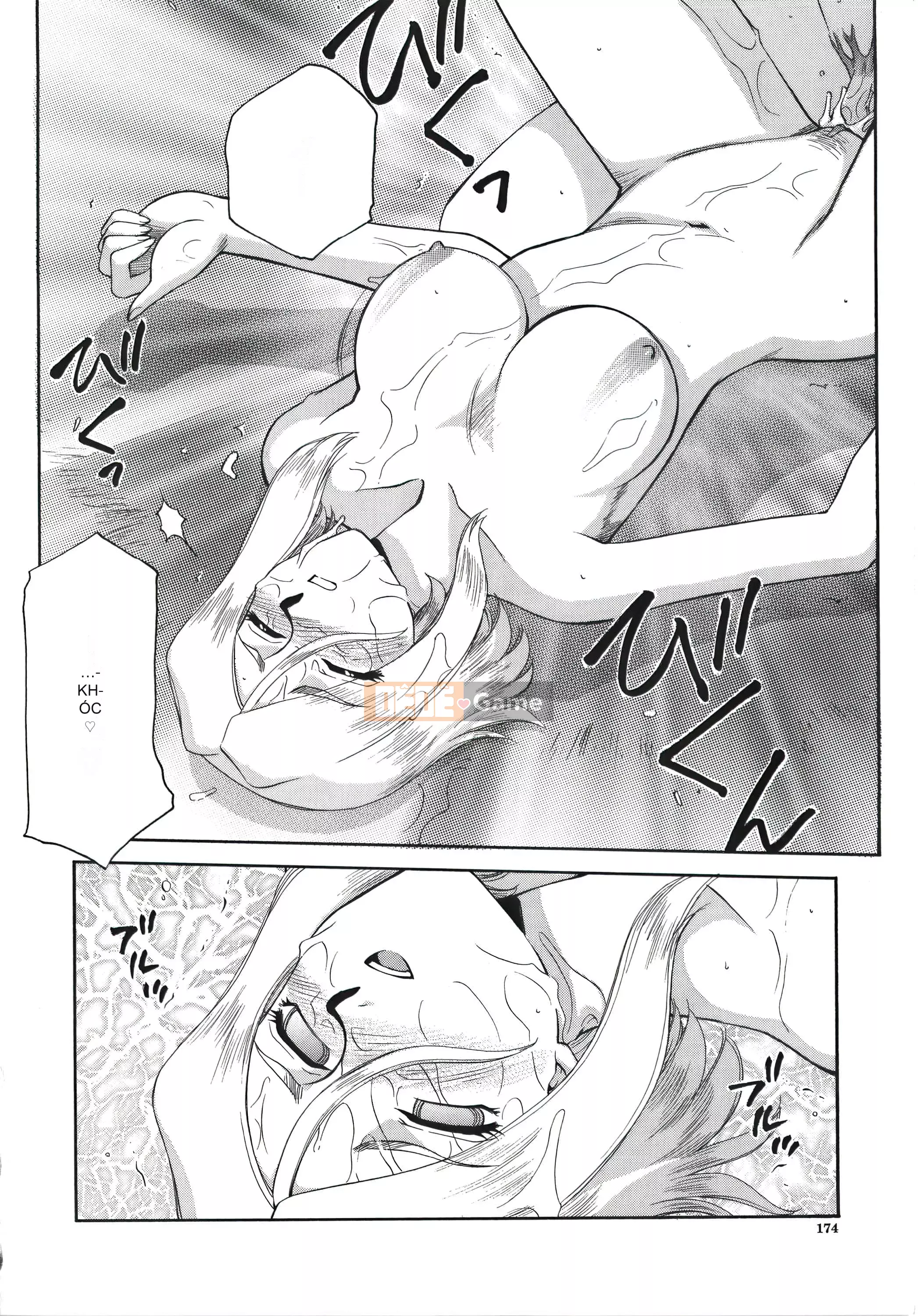 [Taira Hajime] Dee Dee