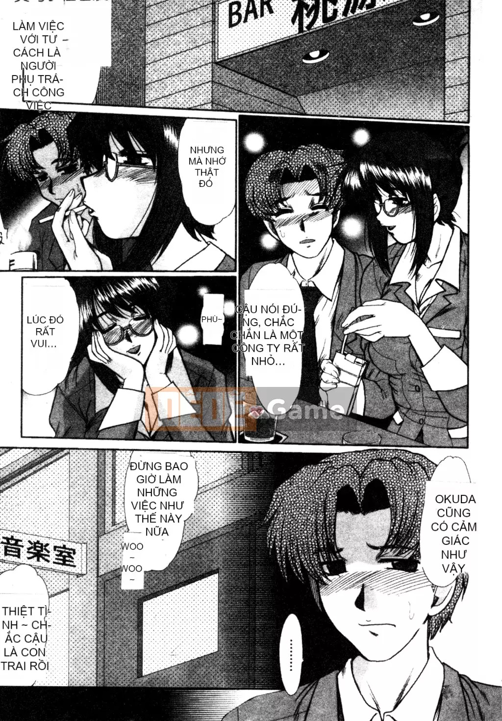 [Fukada Takuji] Cựu sinh viên [Tiếng Trung]