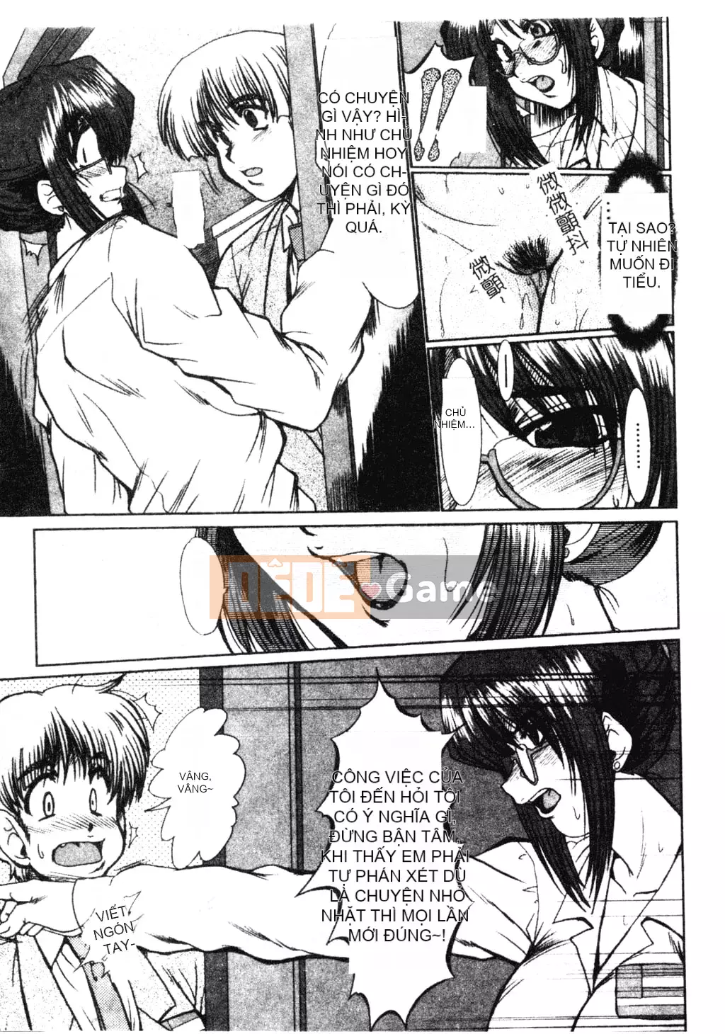 [Fukada Takuji] Cựu sinh viên [Tiếng Trung]