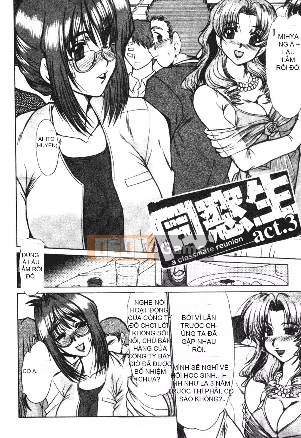 [Fukada Takuji] Cựu sinh viên [Tiếng Trung]