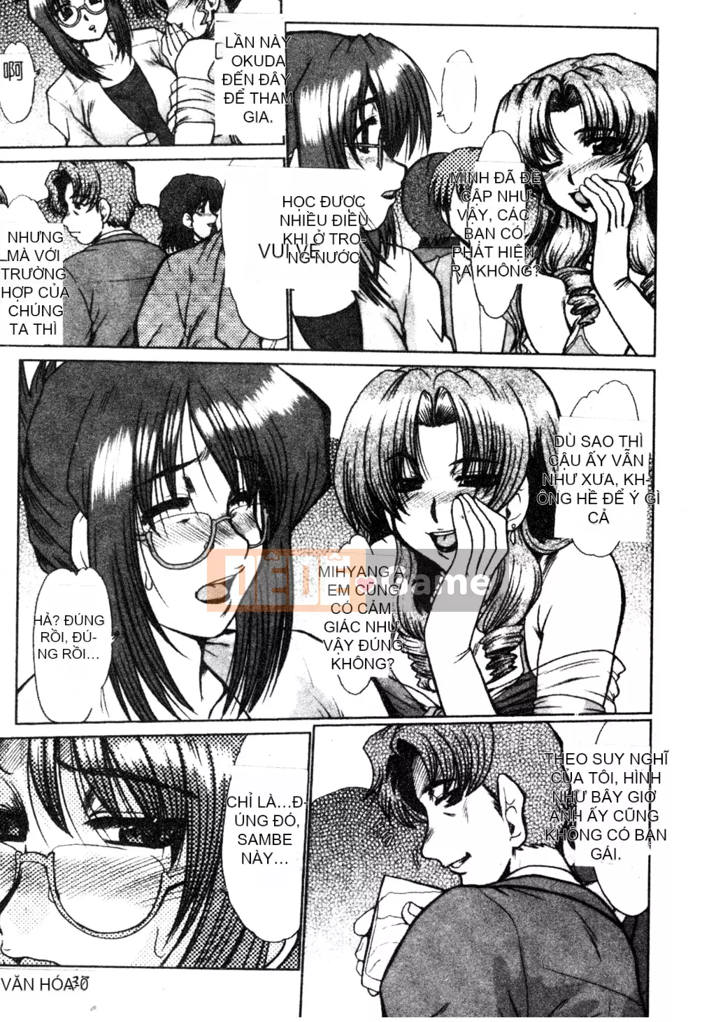 [Fukada Takuji] Cựu sinh viên [Tiếng Trung]