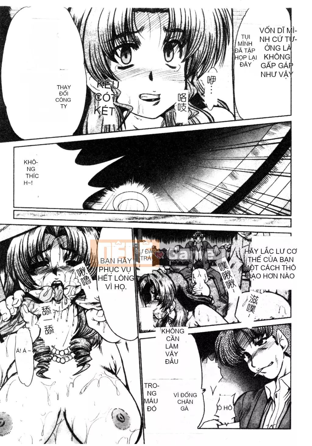 [Fukada Takuji] Cựu sinh viên [Tiếng Trung]