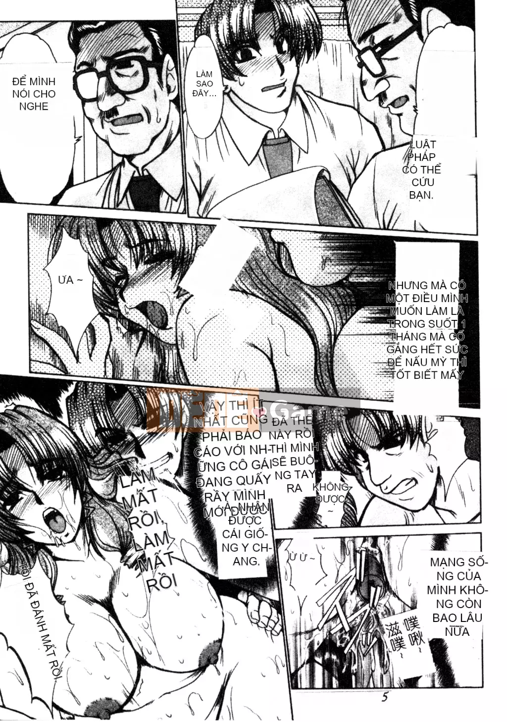 [Fukada Takuji] Cựu sinh viên [Tiếng Trung]