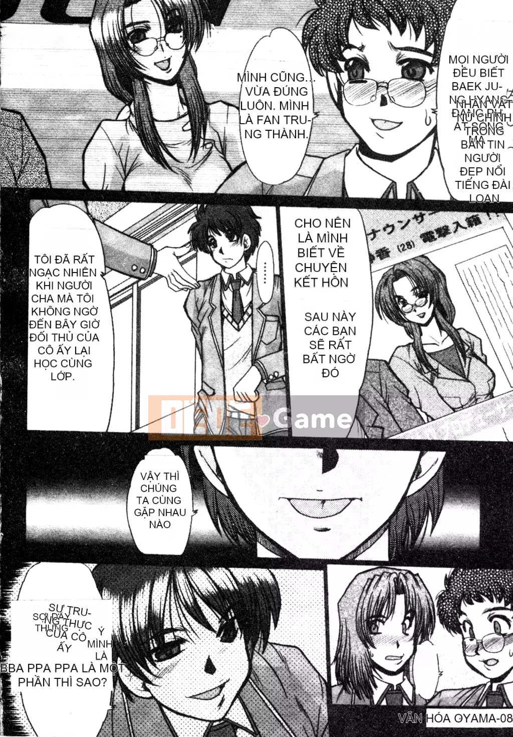 [Fukada Takuji] Cựu sinh viên [Tiếng Trung]