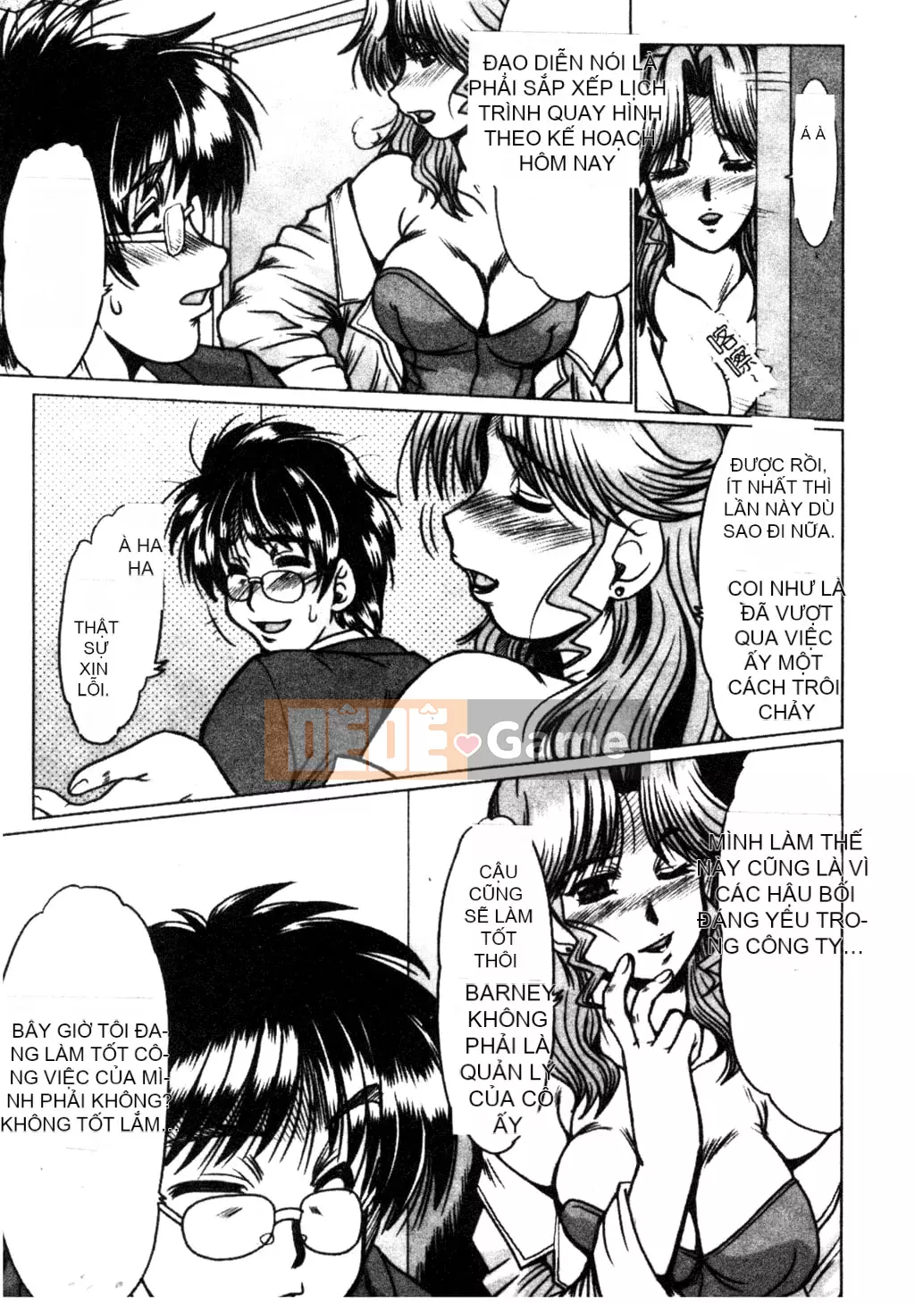 [Fukada Takuji] Cựu sinh viên [Tiếng Trung]