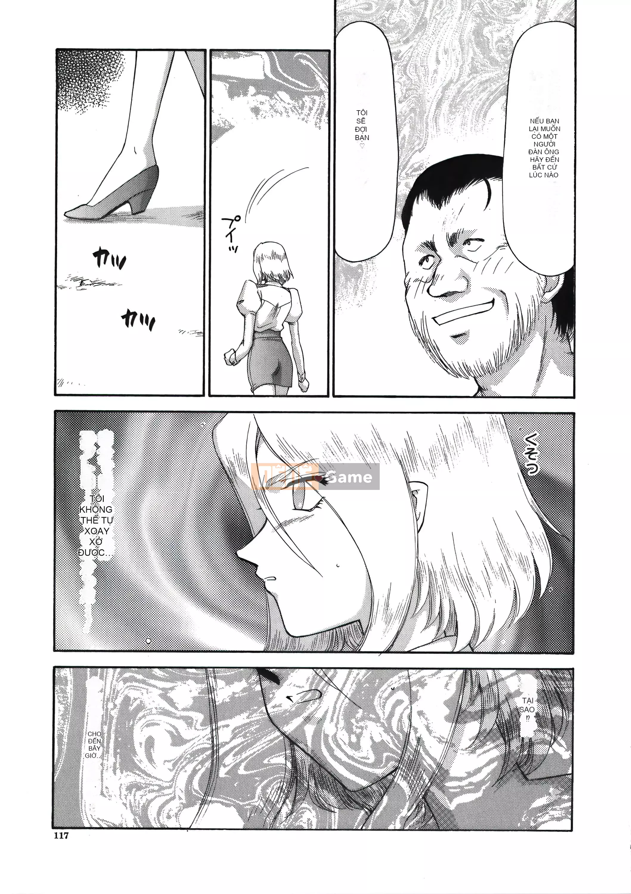 [Fukada Takuji] Cựu sinh viên [Tiếng Trung]