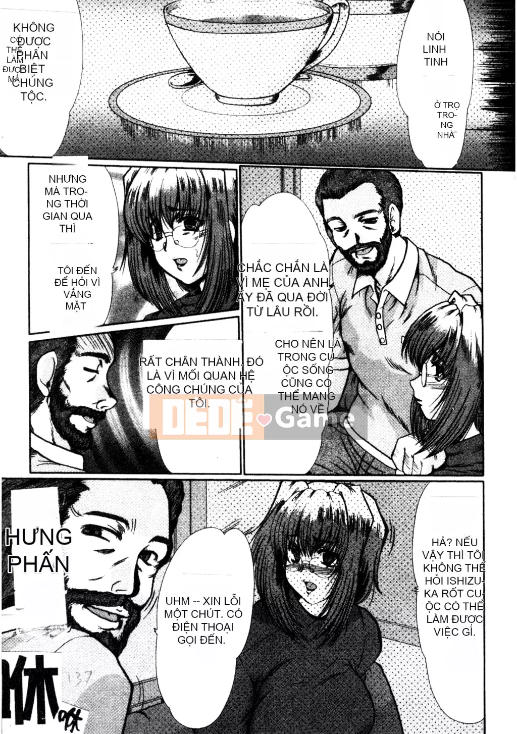 [Fukada Takuji] Cựu sinh viên [Tiếng Trung]