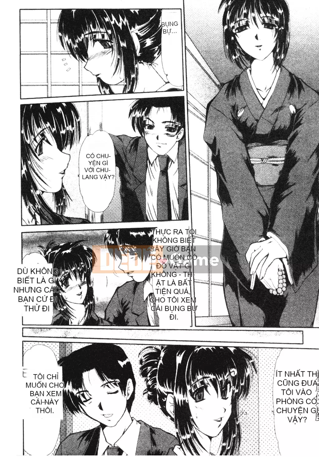 [Fukada Takuji] Cựu sinh viên [Tiếng Trung]