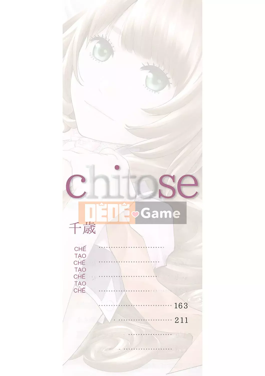 [Seto Yuki] Chitose [Kỹ thuật số]