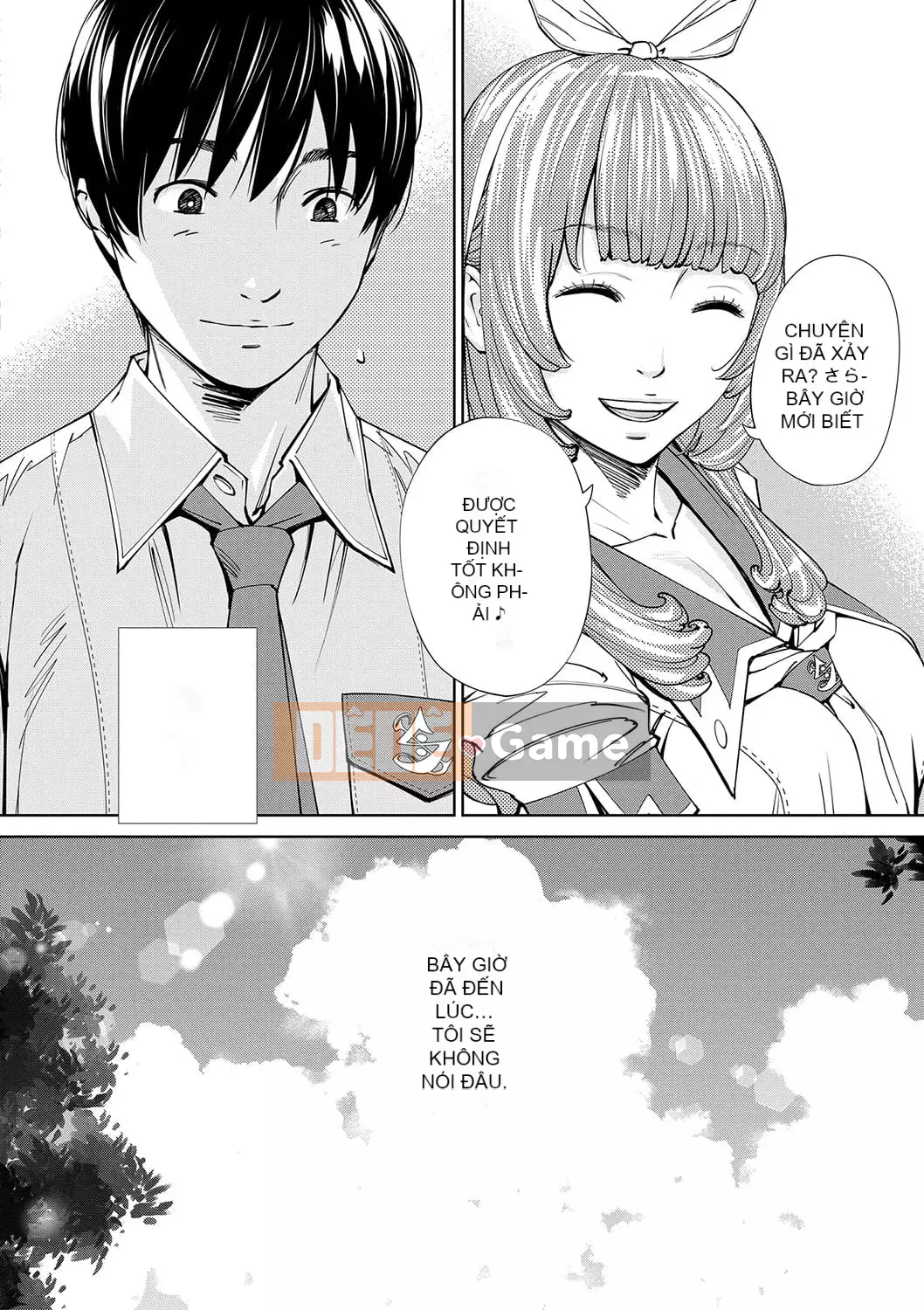 [Seto Yuki] Chitose [Kỹ thuật số]