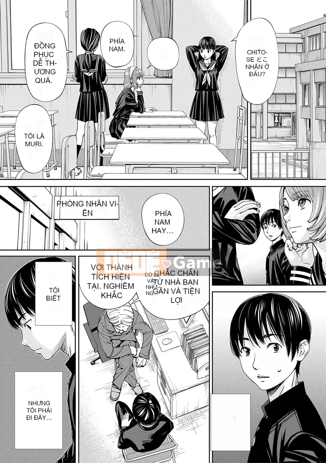 [Seto Yuki] Chitose [Kỹ thuật số]