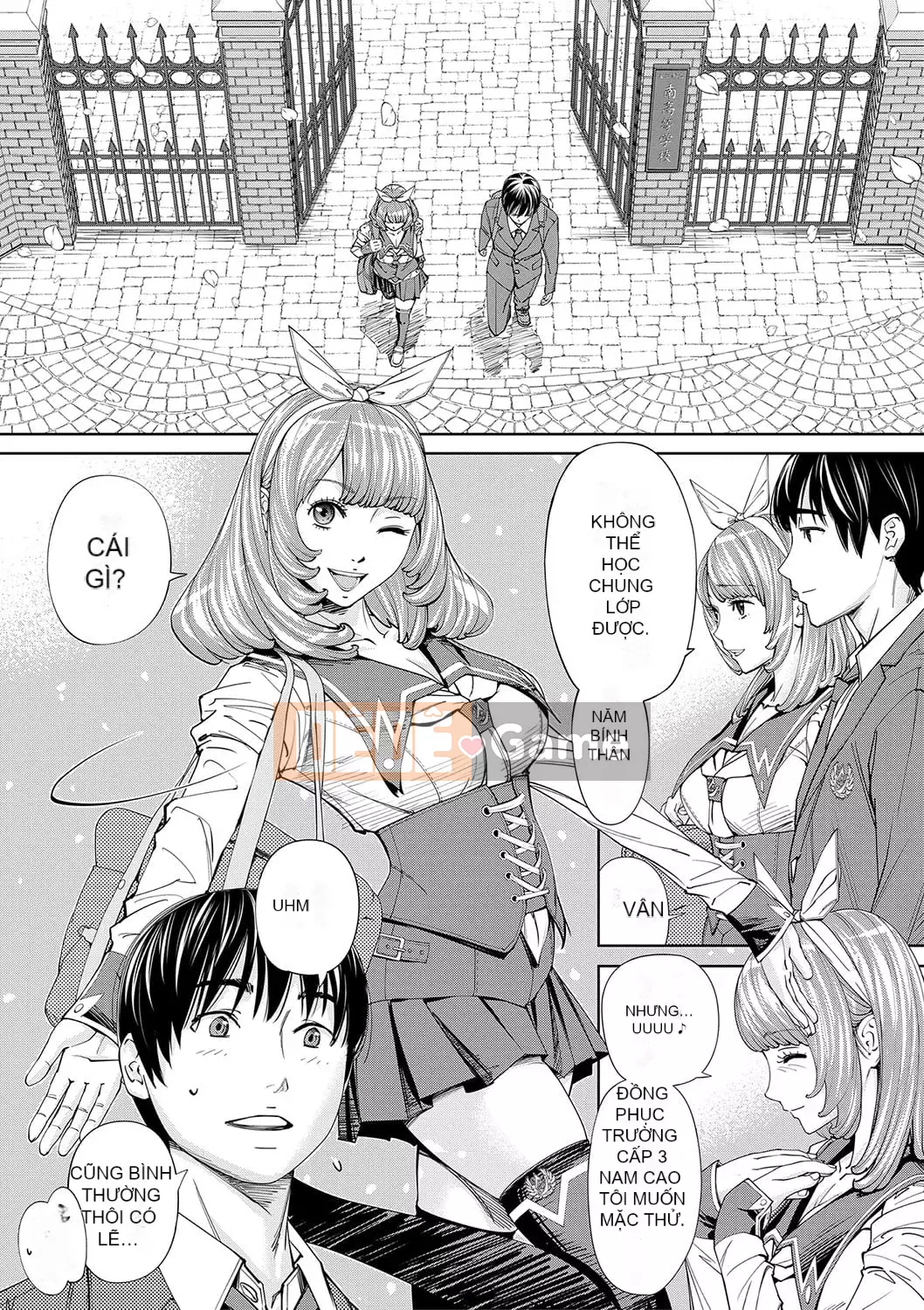 [Seto Yuki] Chitose [Kỹ thuật số]