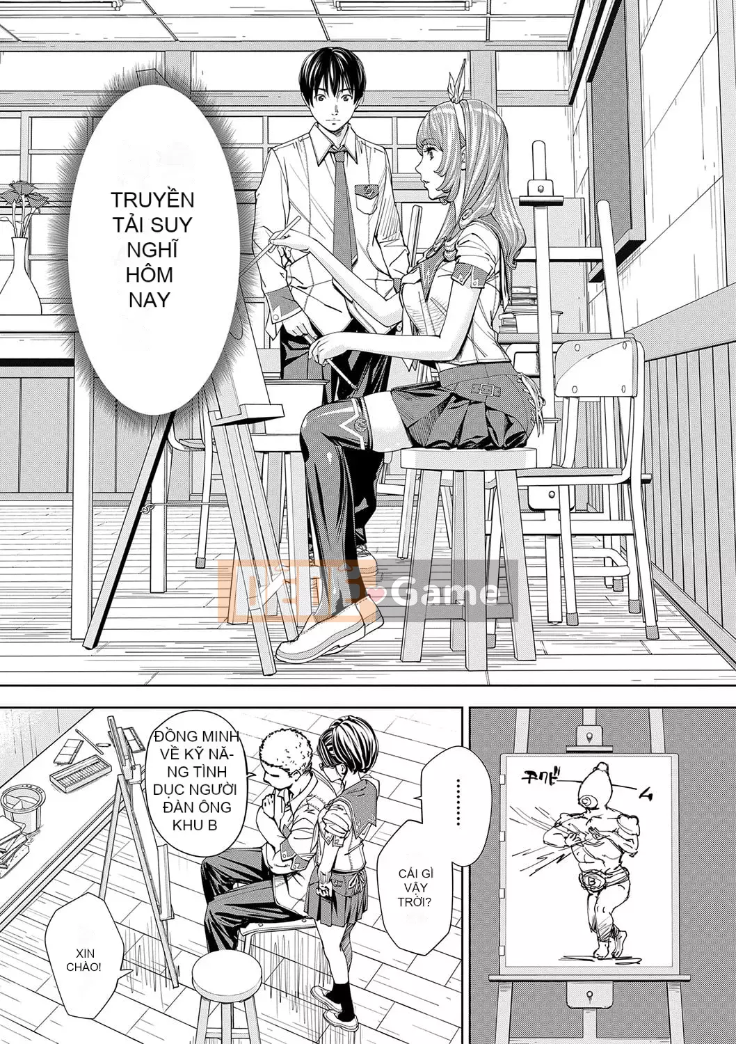 [Seto Yuki] Chitose [Kỹ thuật số]