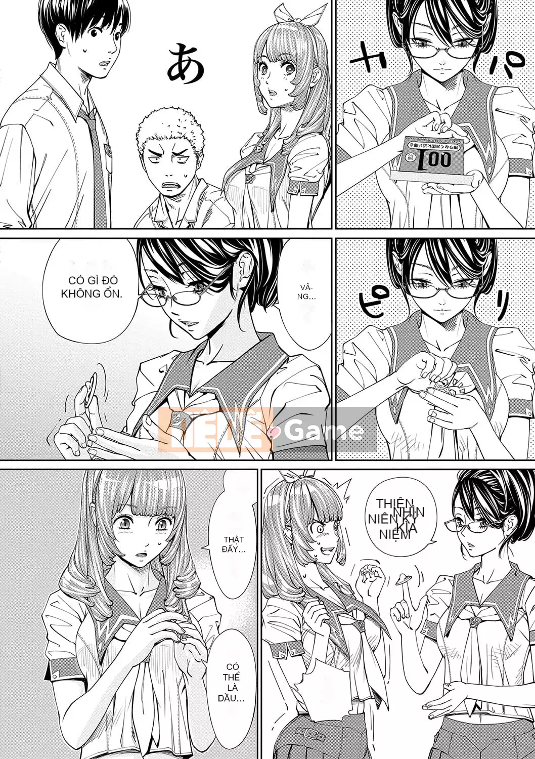 [Seto Yuki] Chitose [Kỹ thuật số]