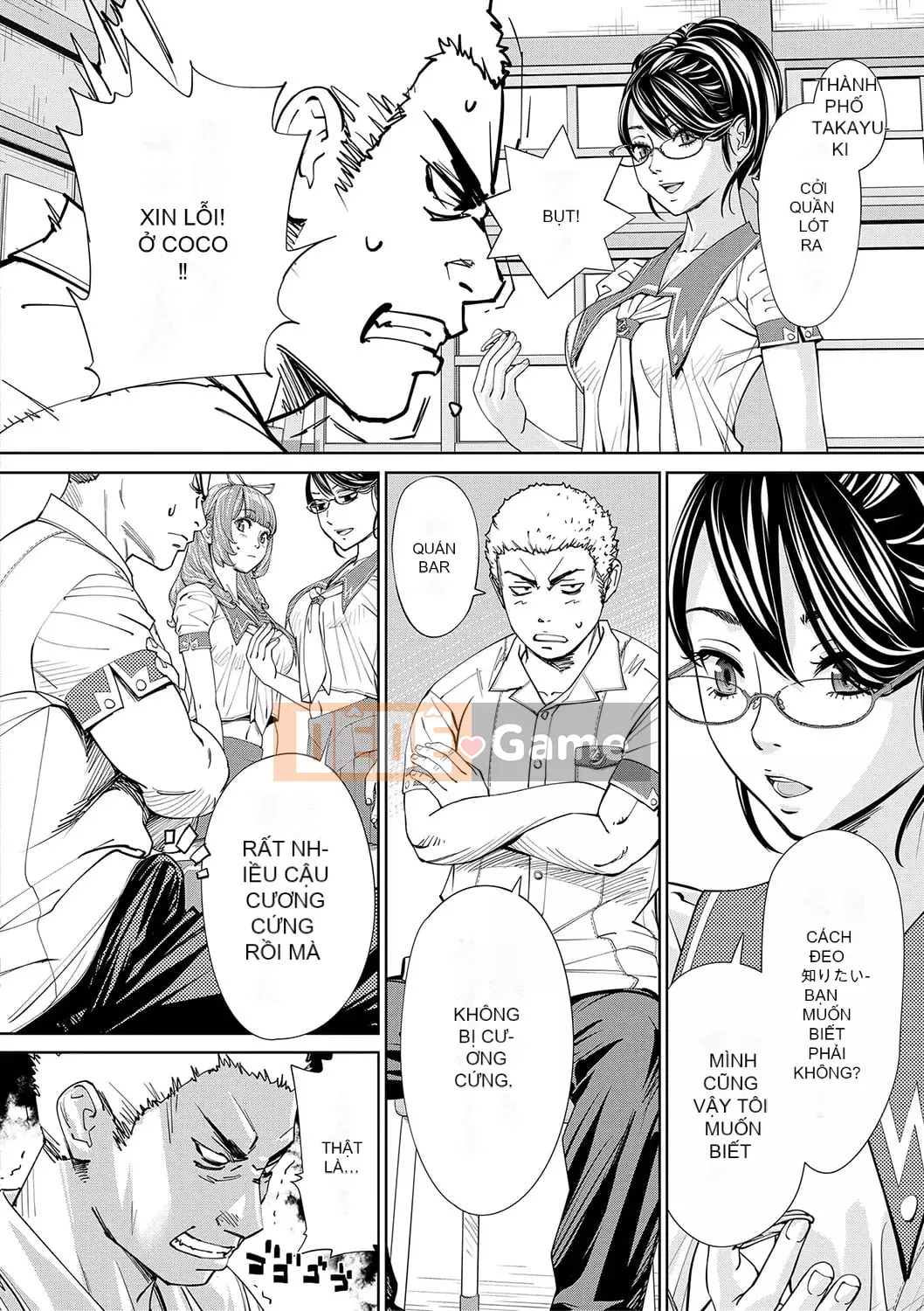 [Seto Yuki] Chitose [Kỹ thuật số]