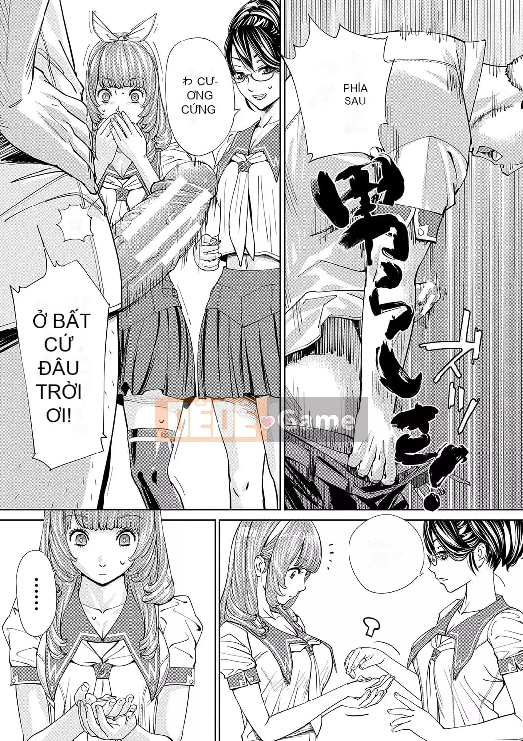 [Seto Yuki] Chitose [Kỹ thuật số]