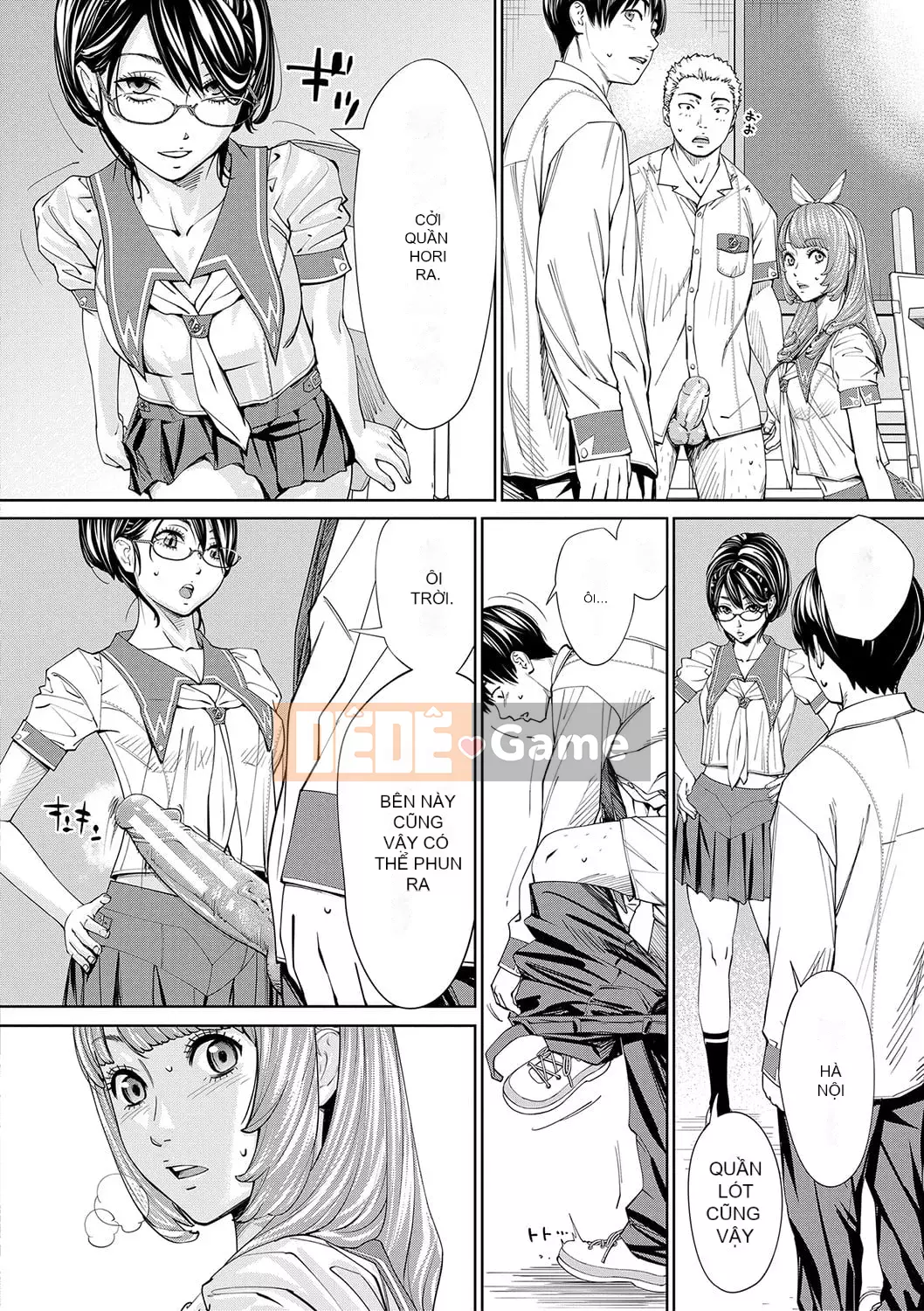 [Seto Yuki] Chitose [Kỹ thuật số]