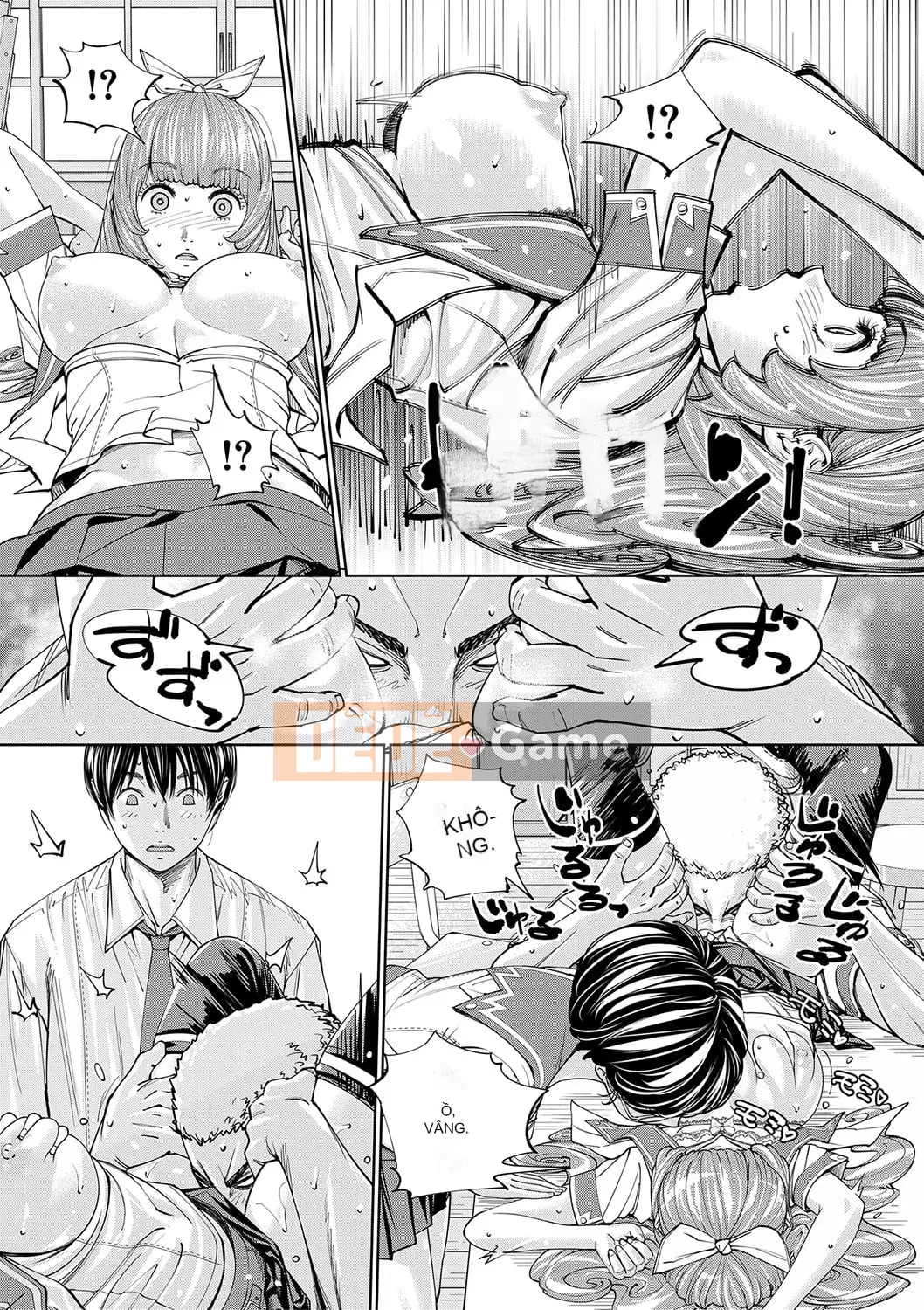 [Seto Yuki] Chitose [Kỹ thuật số]