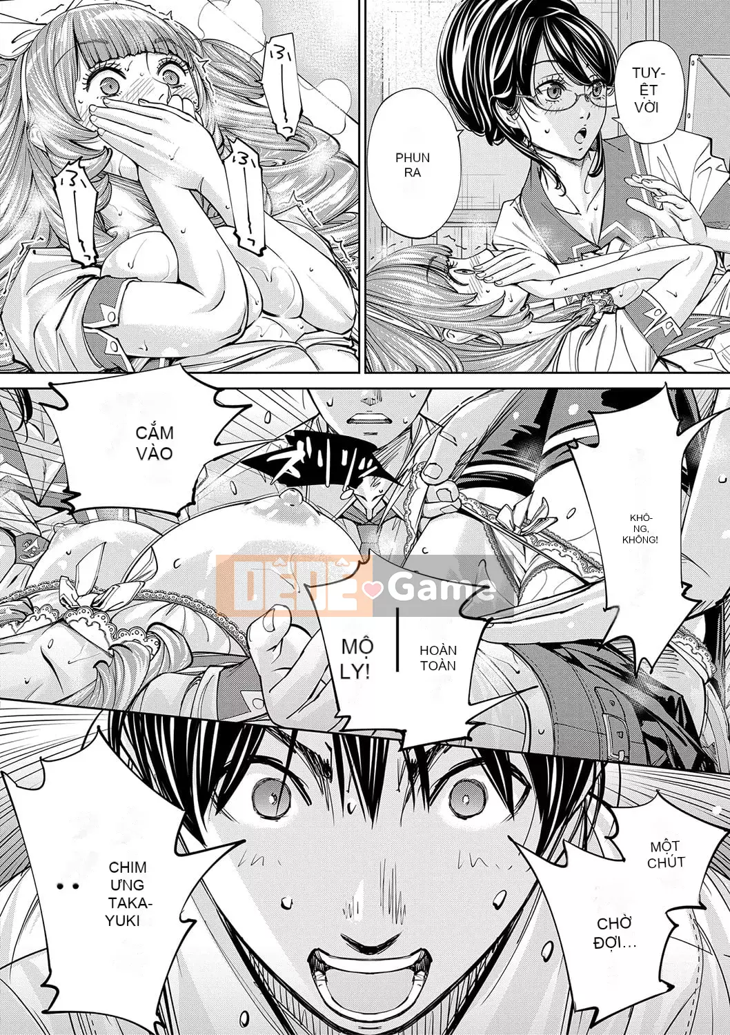 [Seto Yuki] Chitose [Kỹ thuật số]