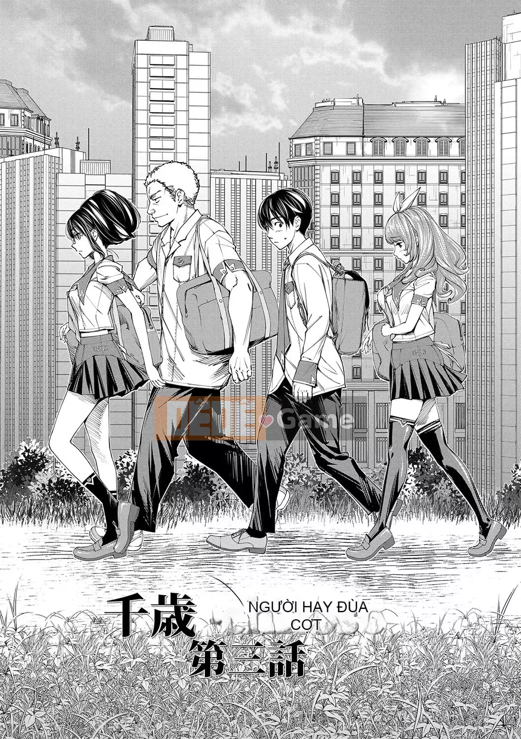 [Seto Yuki] Chitose [Kỹ thuật số]