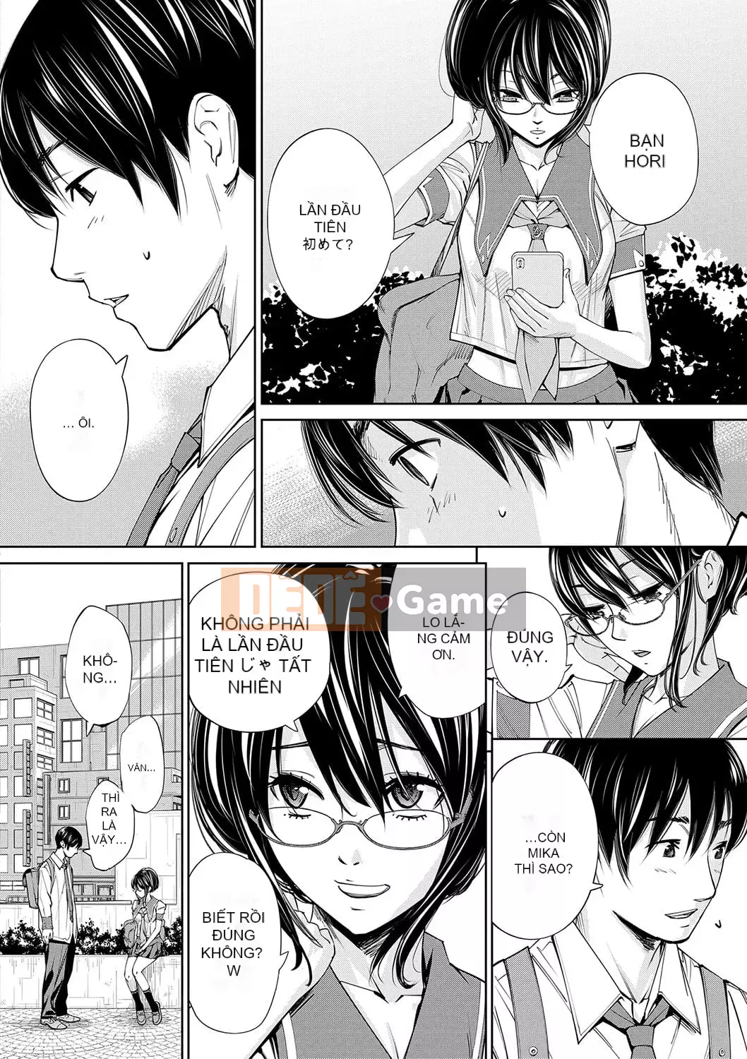 [Seto Yuki] Chitose [Kỹ thuật số]