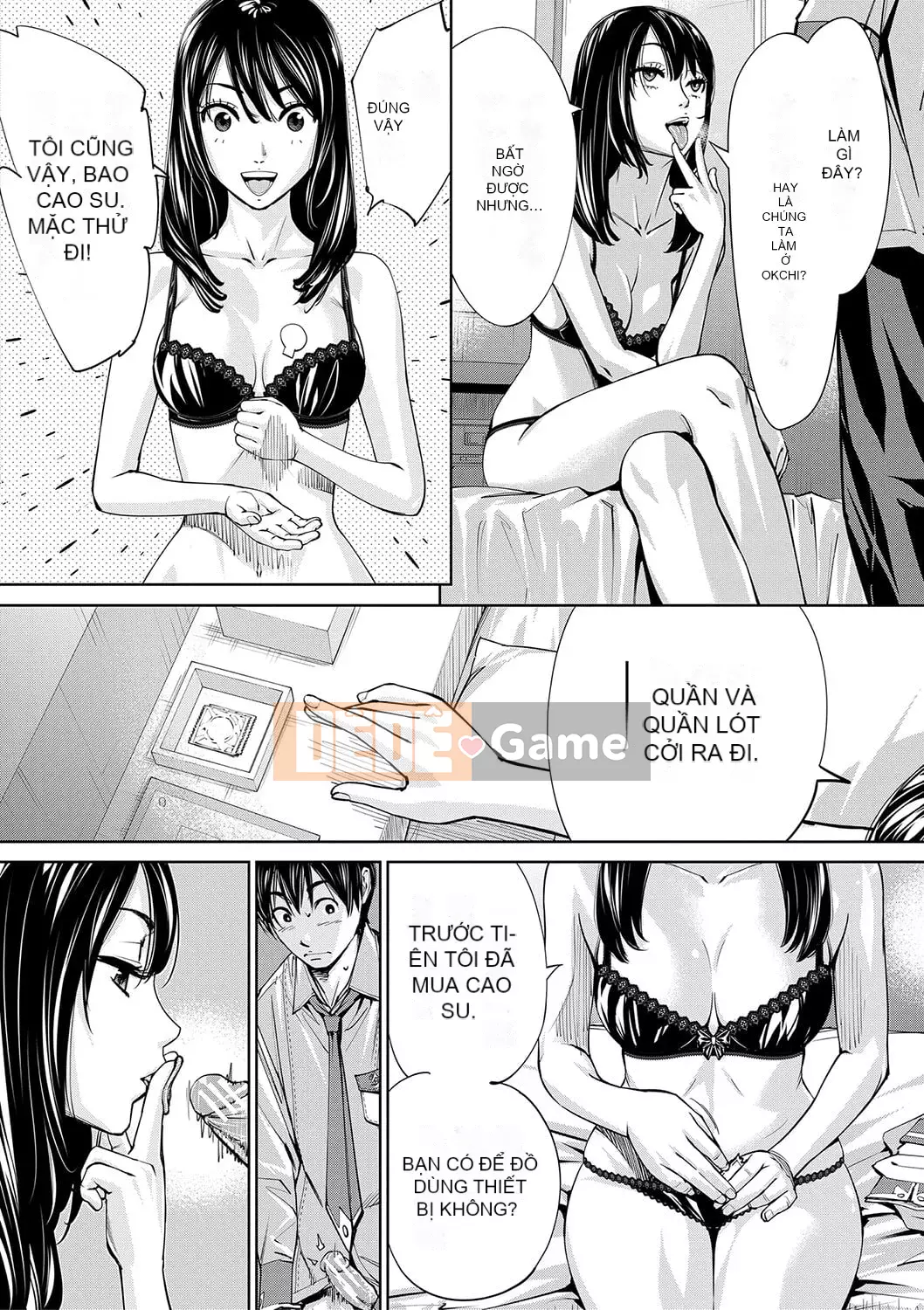 [Seto Yuki] Chitose [Kỹ thuật số]