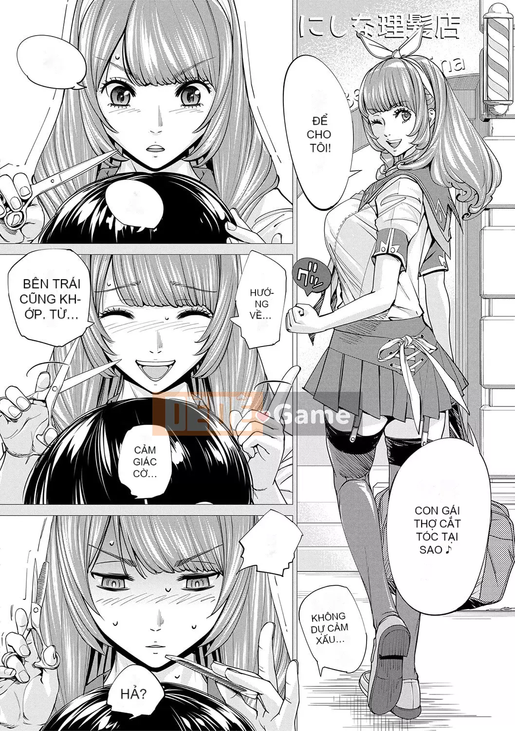 [Seto Yuki] Chitose [Kỹ thuật số]