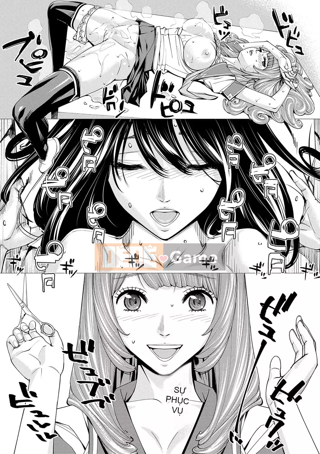 [Seto Yuki] Chitose [Kỹ thuật số]