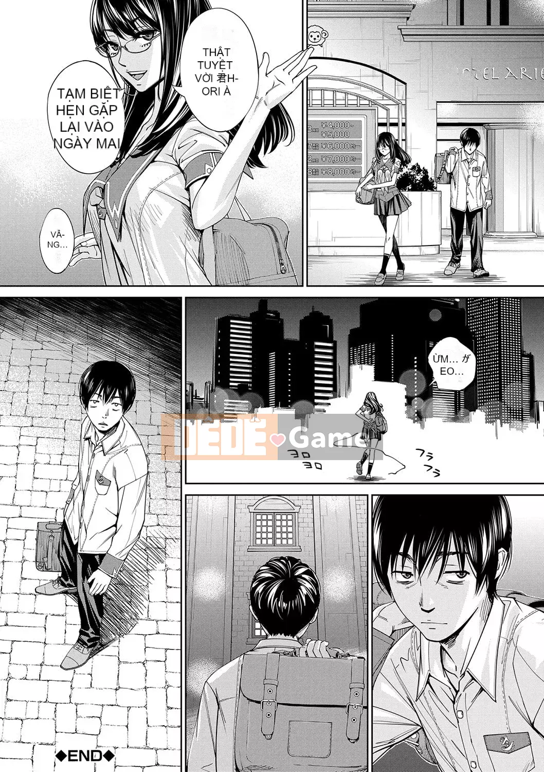 [Seto Yuki] Chitose [Kỹ thuật số]